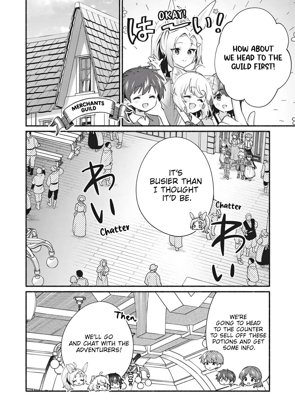 Kojiin Tamer chapter 64 page 2