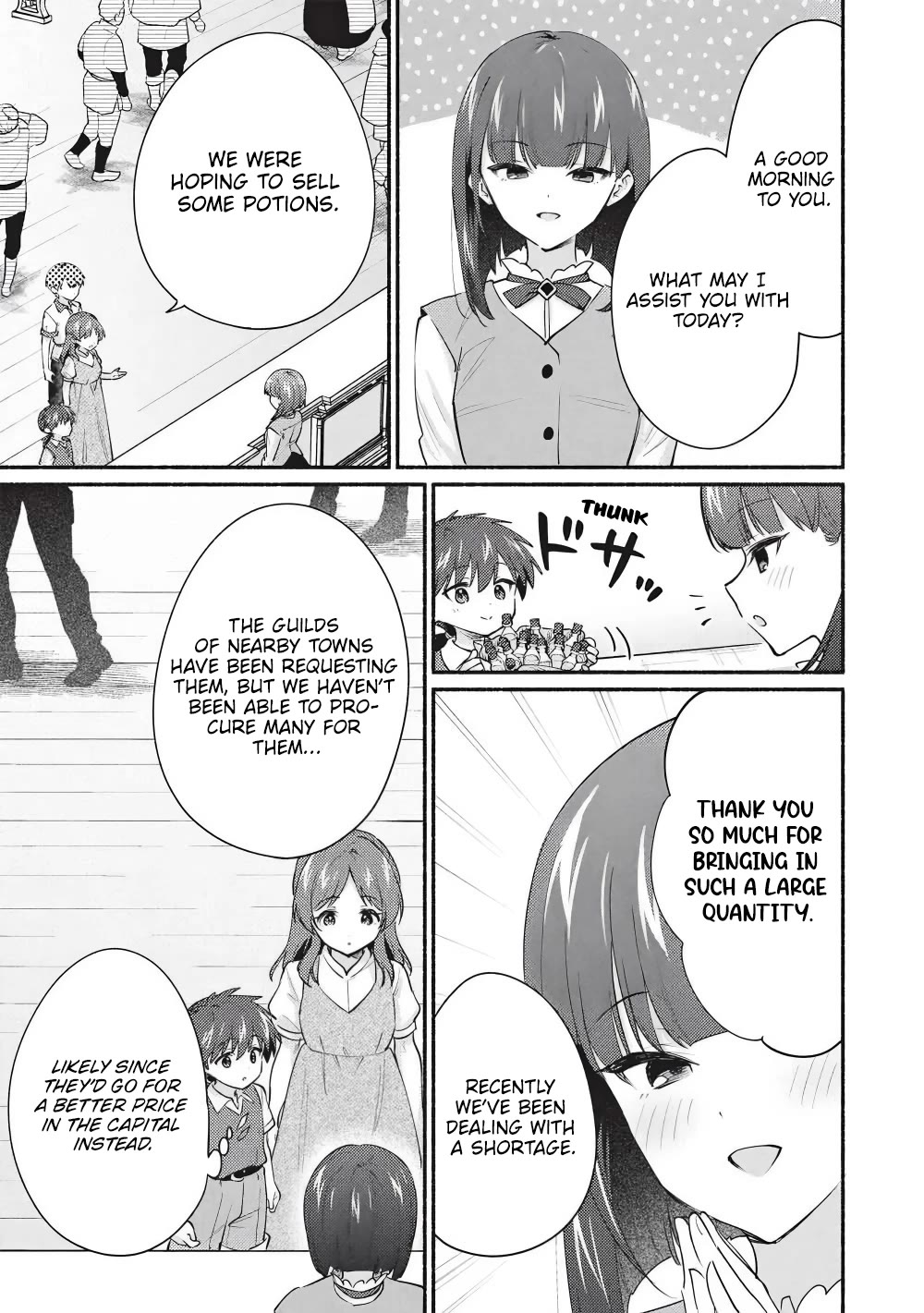 Kojiin Tamer chapter 64 page 3