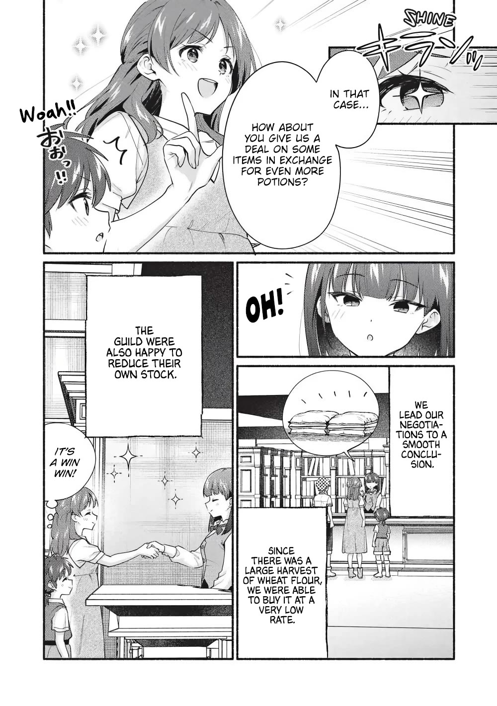 Kojiin Tamer chapter 64 page 4
