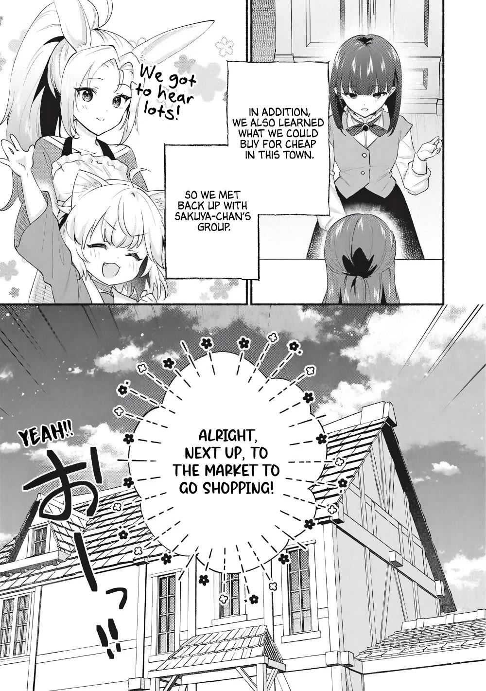 Kojiin Tamer chapter 64 page 5