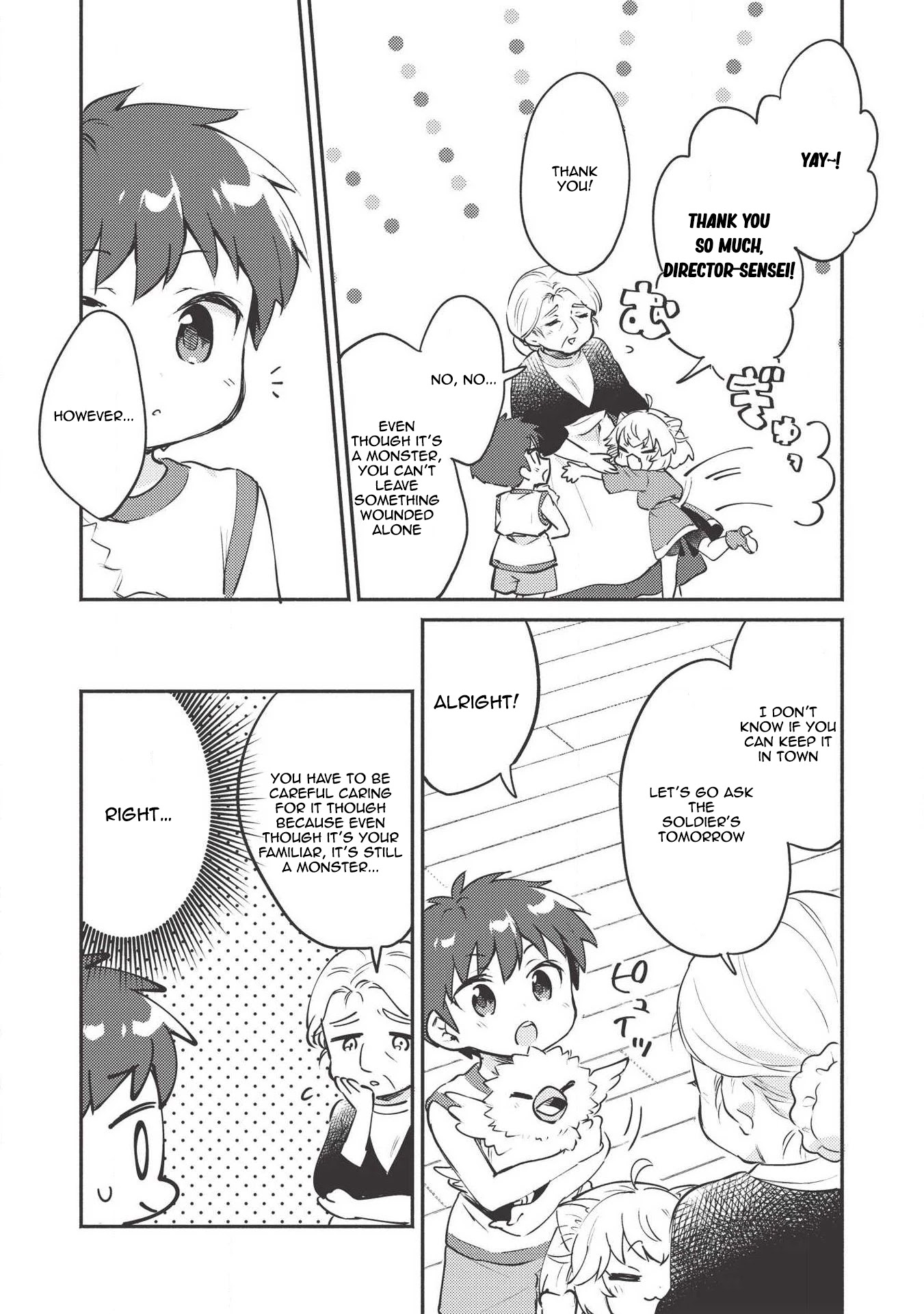 Kojiin Tamer chapter 7 page 10