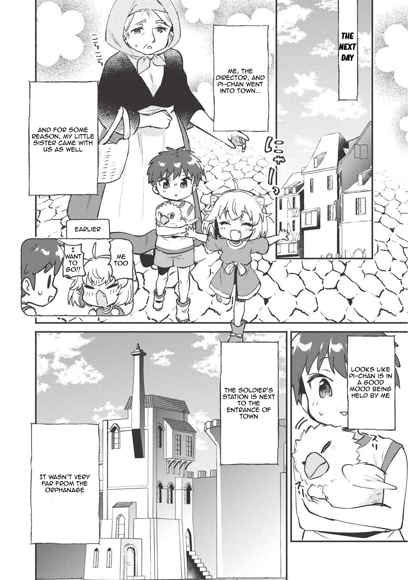 Kojiin Tamer chapter 7 page 11