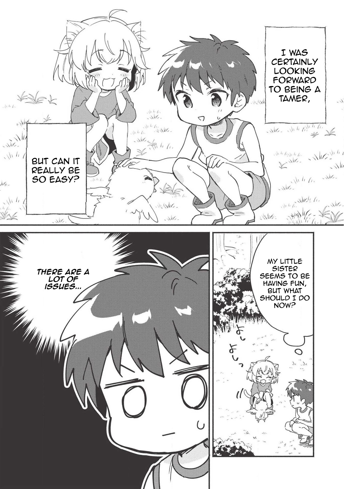 Kojiin Tamer chapter 7 page 2