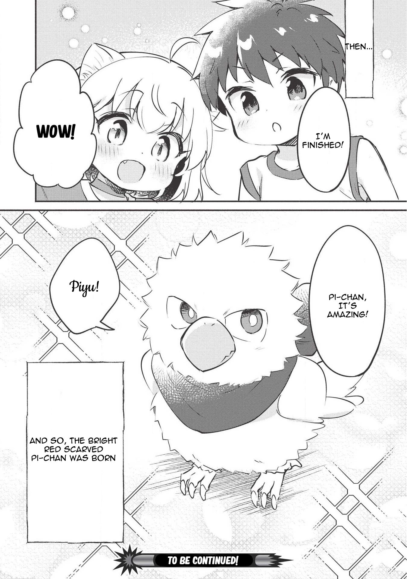 Kojiin Tamer chapter 7 page 21