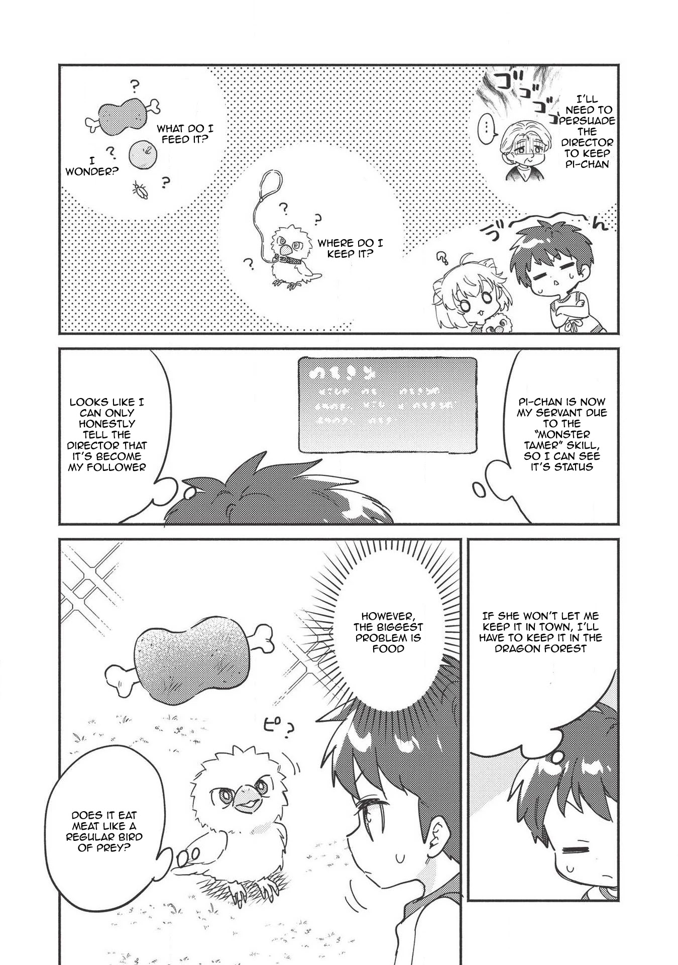 Kojiin Tamer chapter 7 page 3