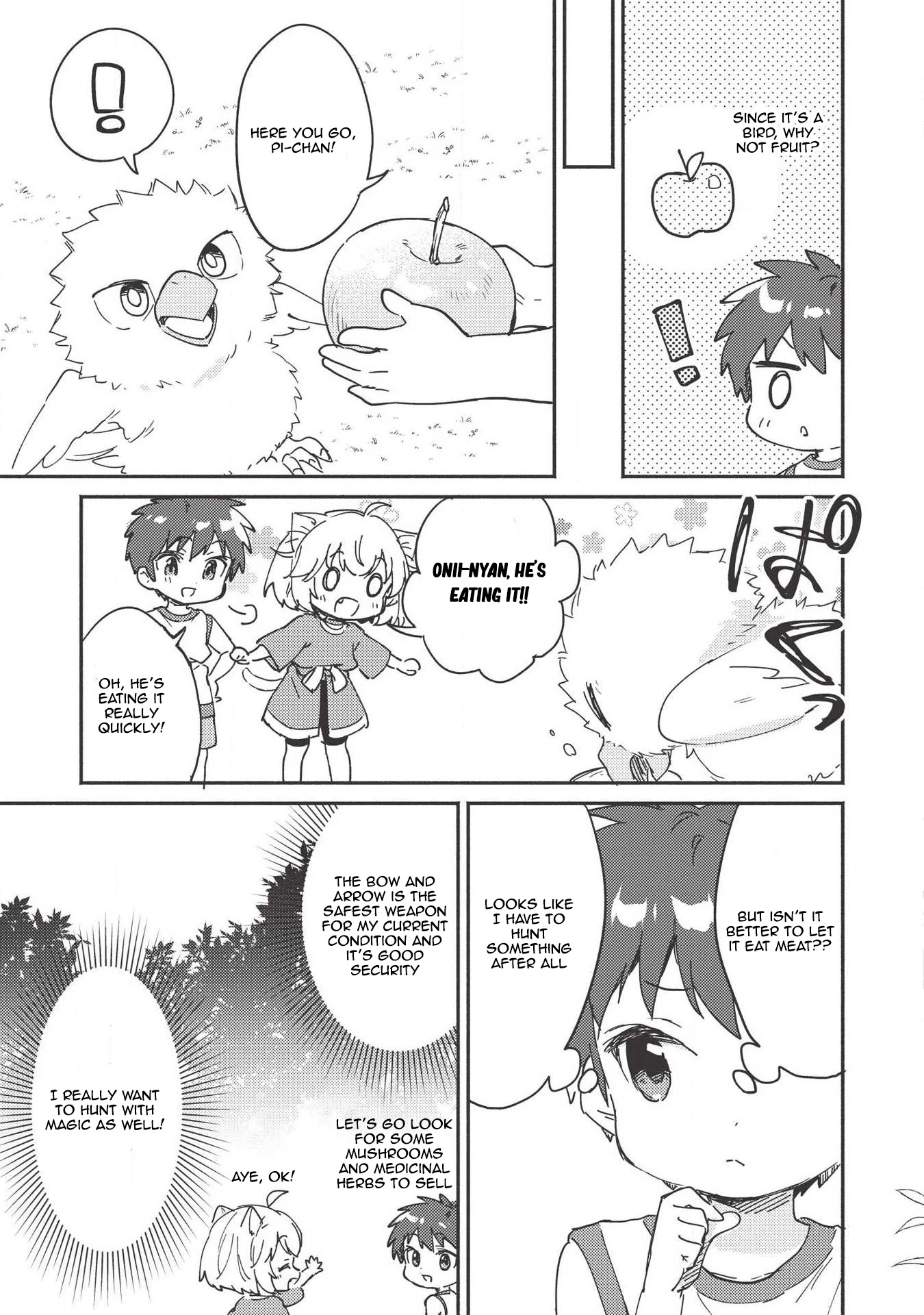 Kojiin Tamer chapter 7 page 6