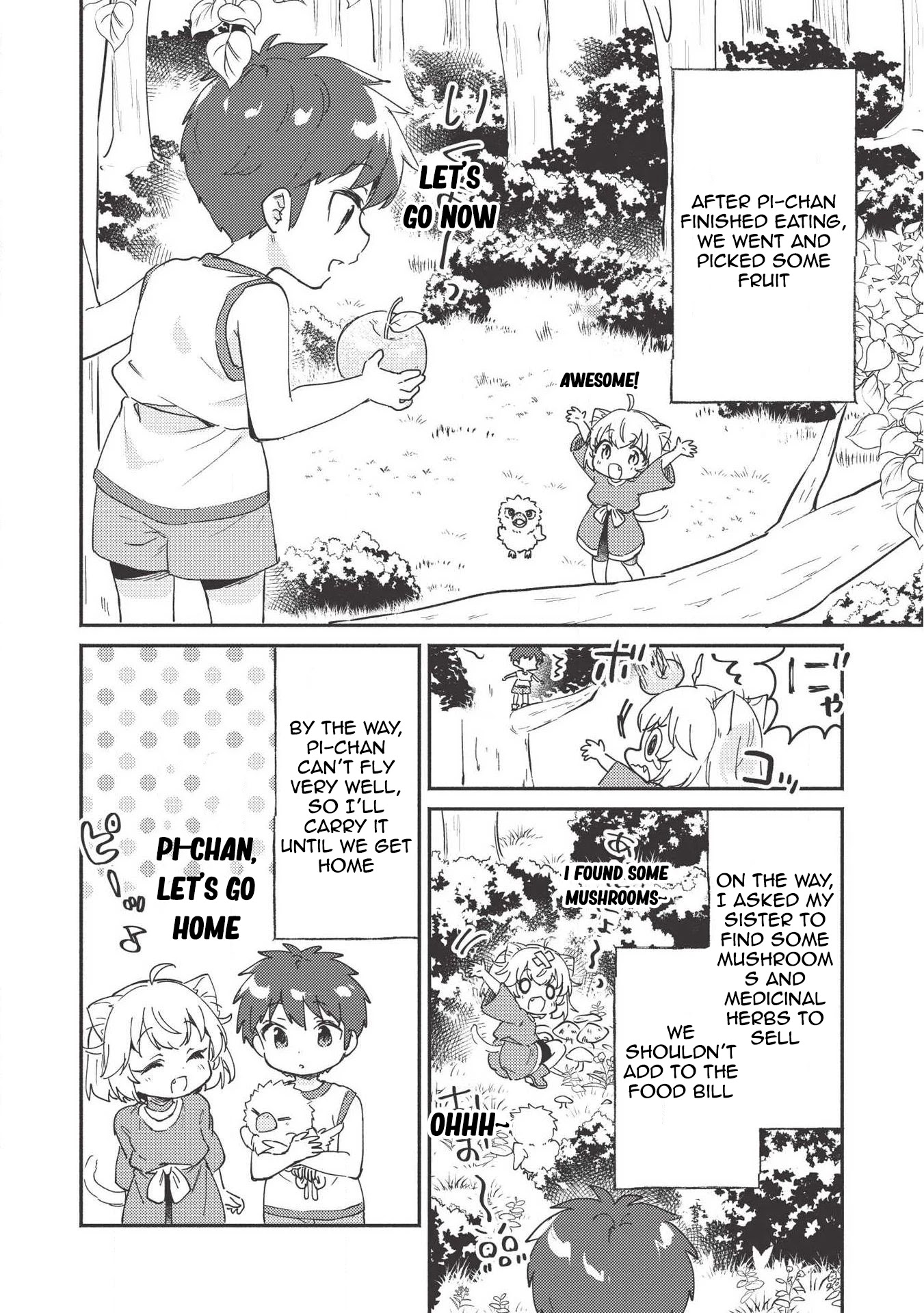 Kojiin Tamer chapter 7 page 7