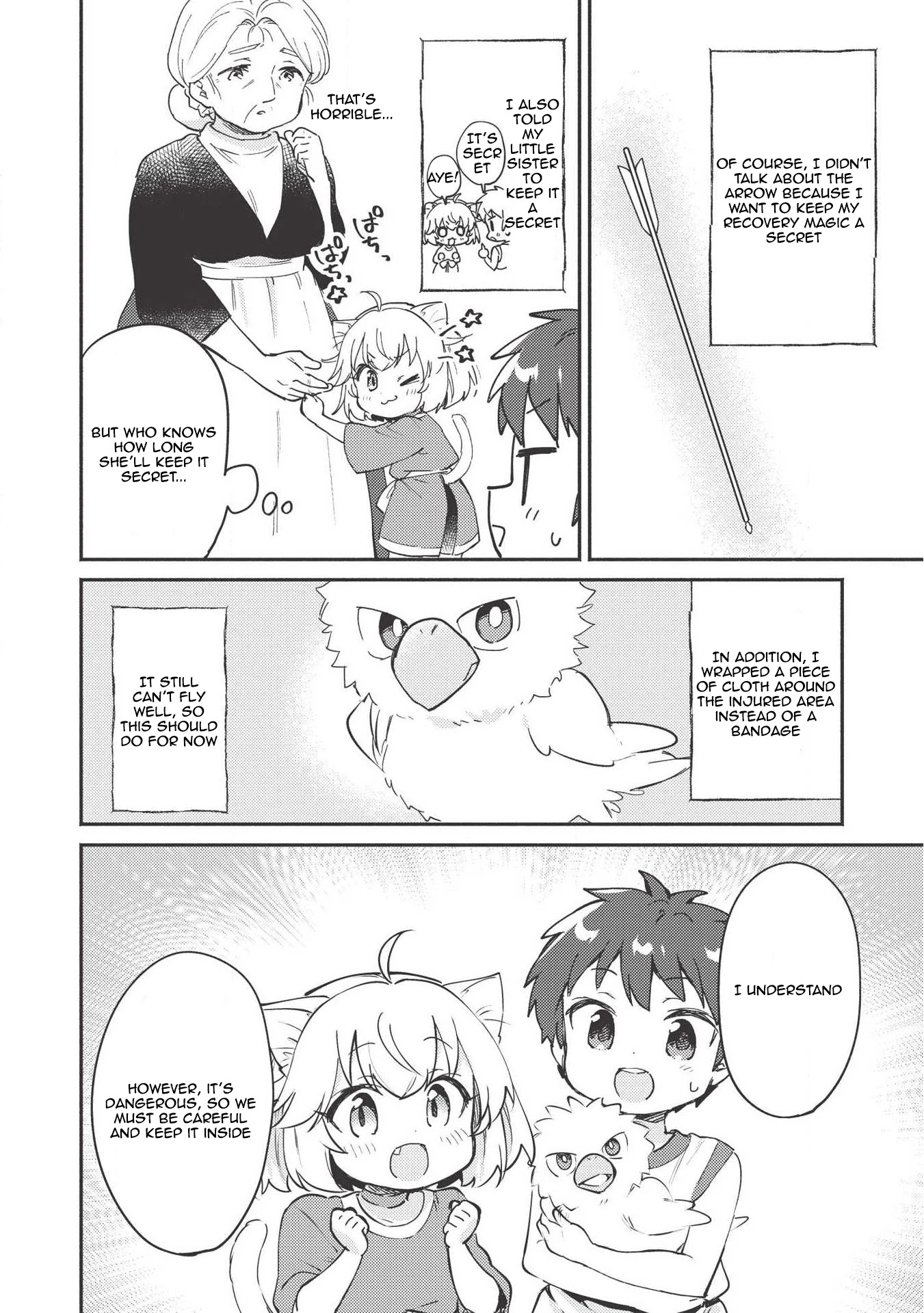 Kojiin Tamer chapter 7 page 9