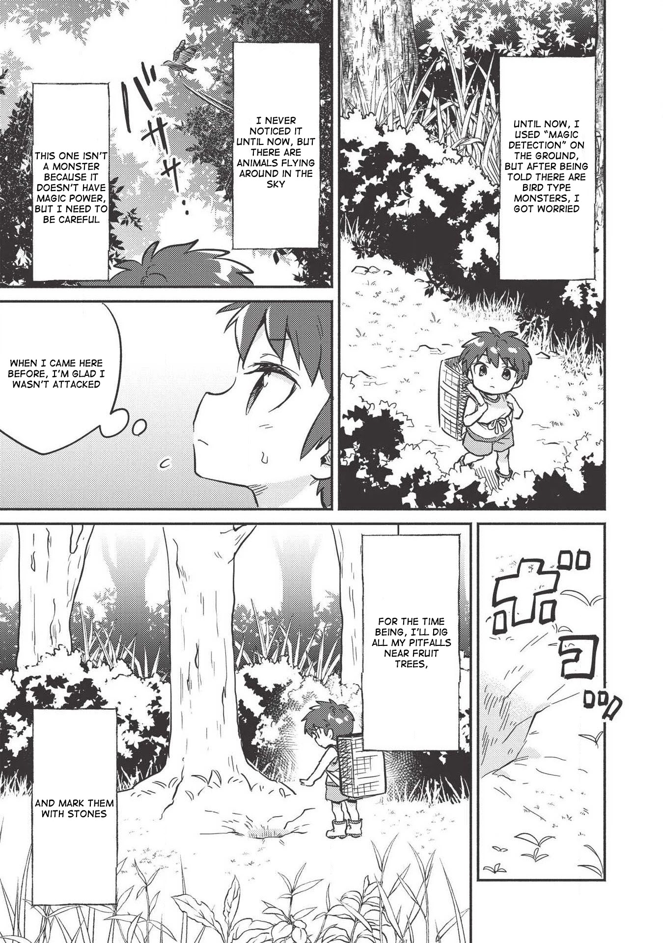 Kojiin Tamer chapter 8 page 10