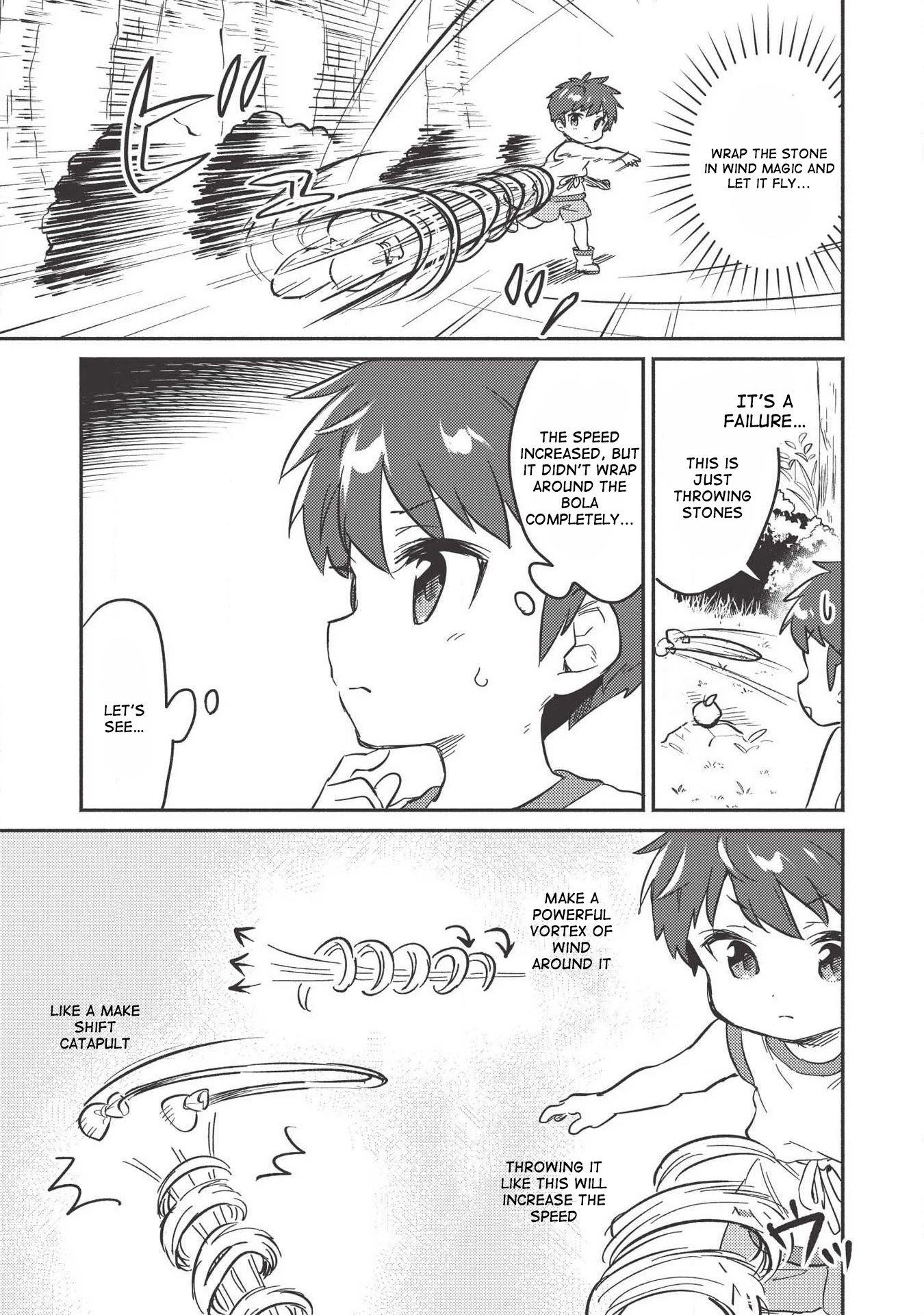 Kojiin Tamer chapter 8 page 12