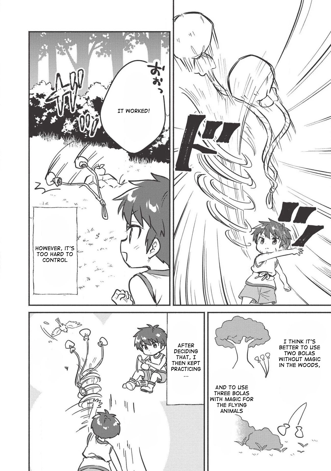 Kojiin Tamer chapter 8 page 13