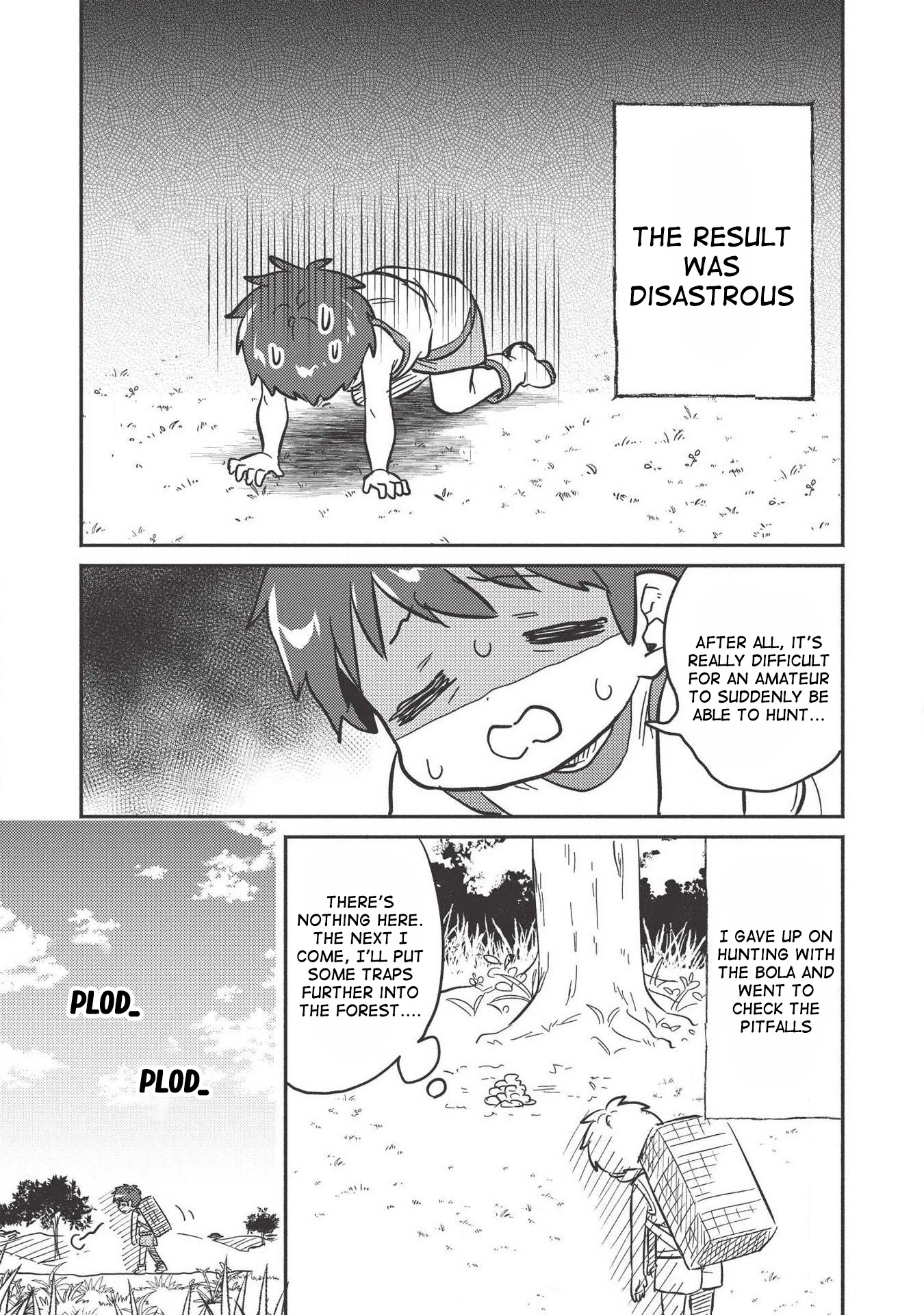 Kojiin Tamer chapter 8 page 14