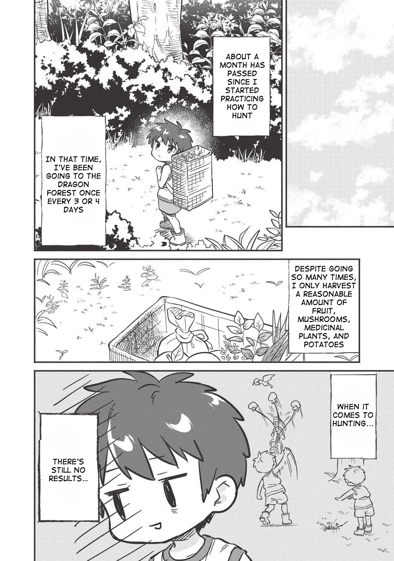 Kojiin Tamer chapter 8 page 15