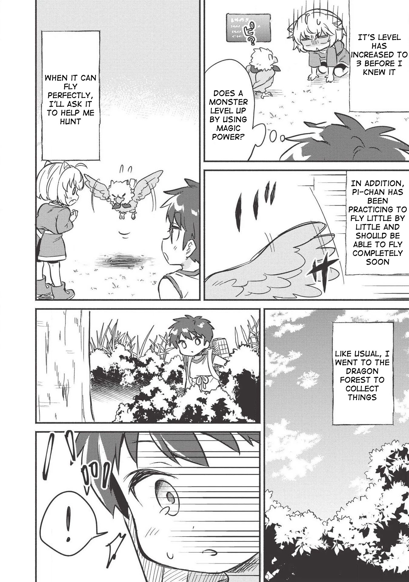 Kojiin Tamer chapter 8 page 17