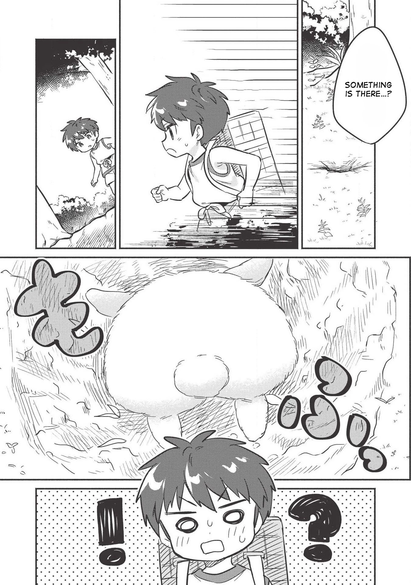 Kojiin Tamer chapter 8 page 18