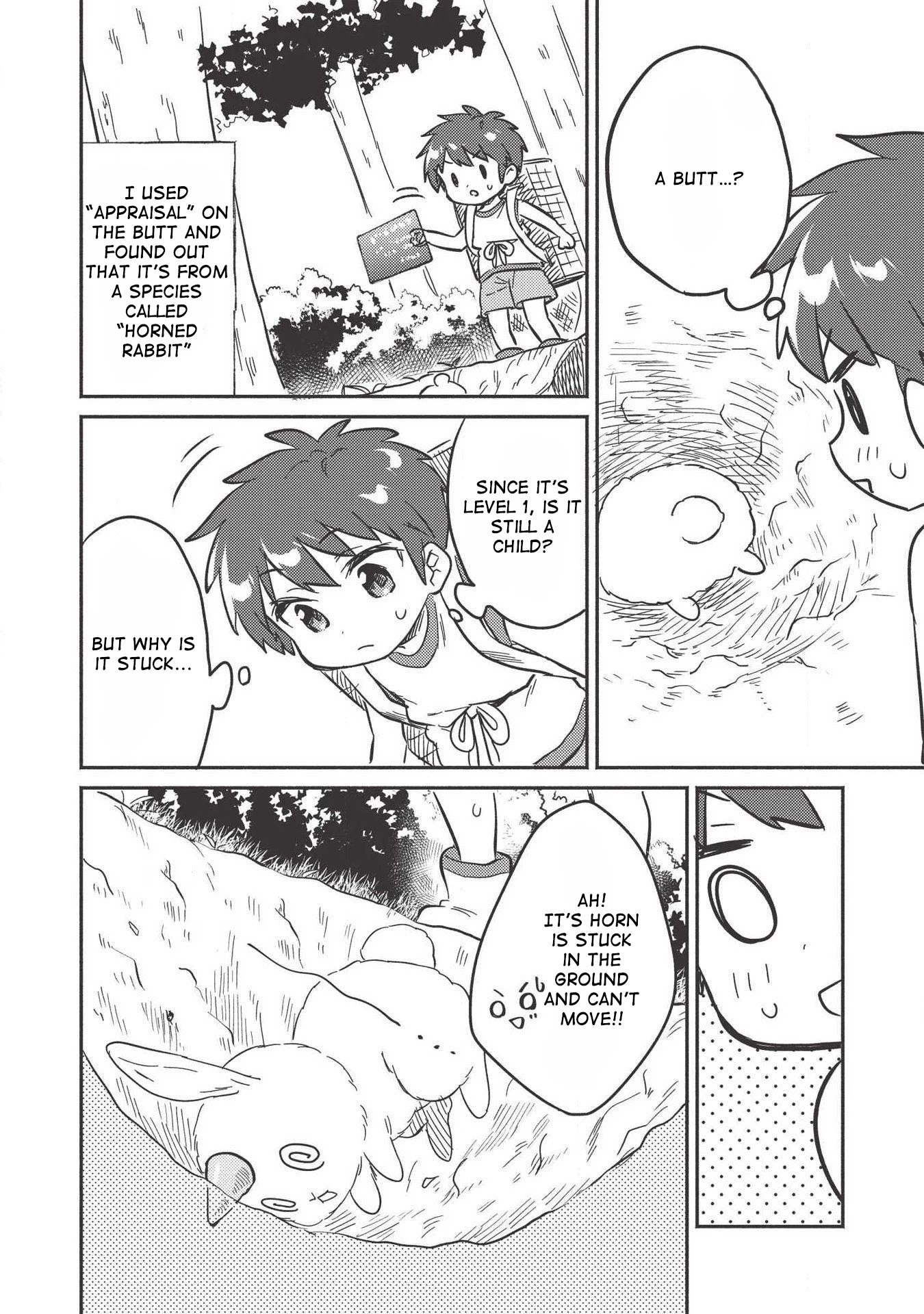 Kojiin Tamer chapter 8 page 19