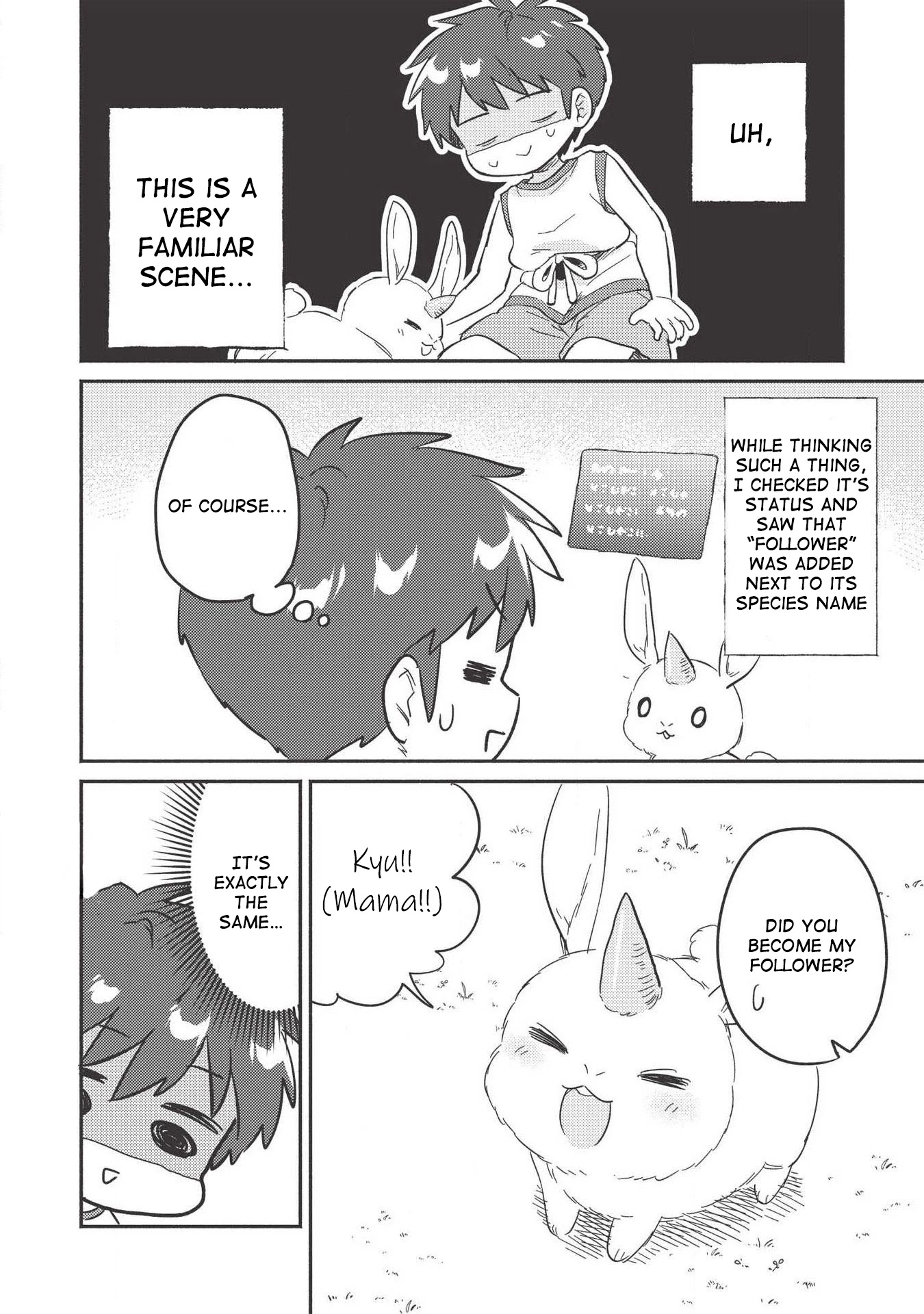 Kojiin Tamer chapter 8 page 23