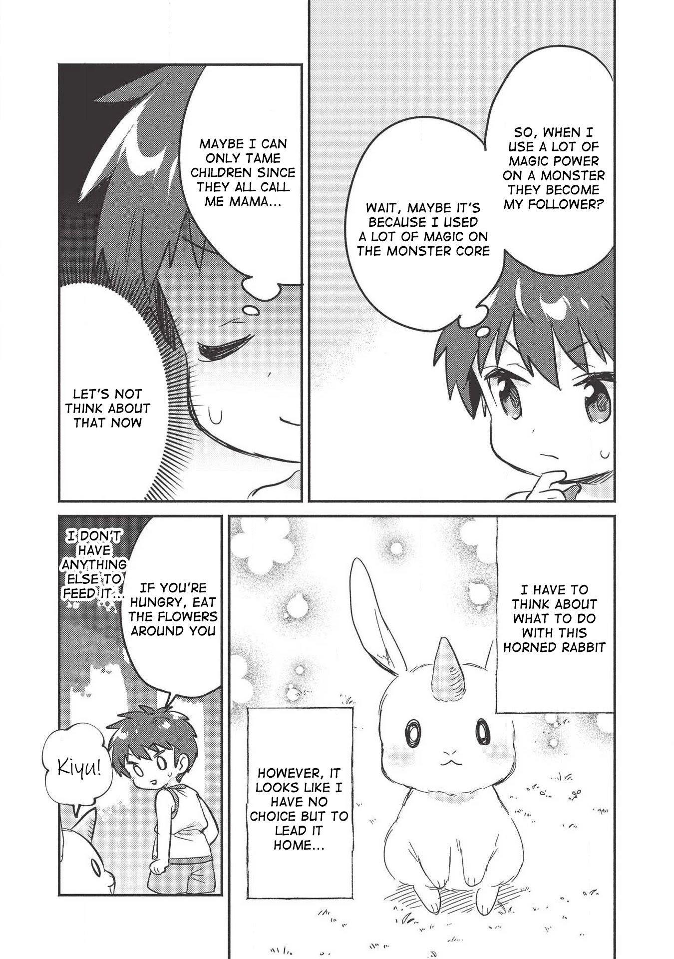 Kojiin Tamer chapter 8 page 24