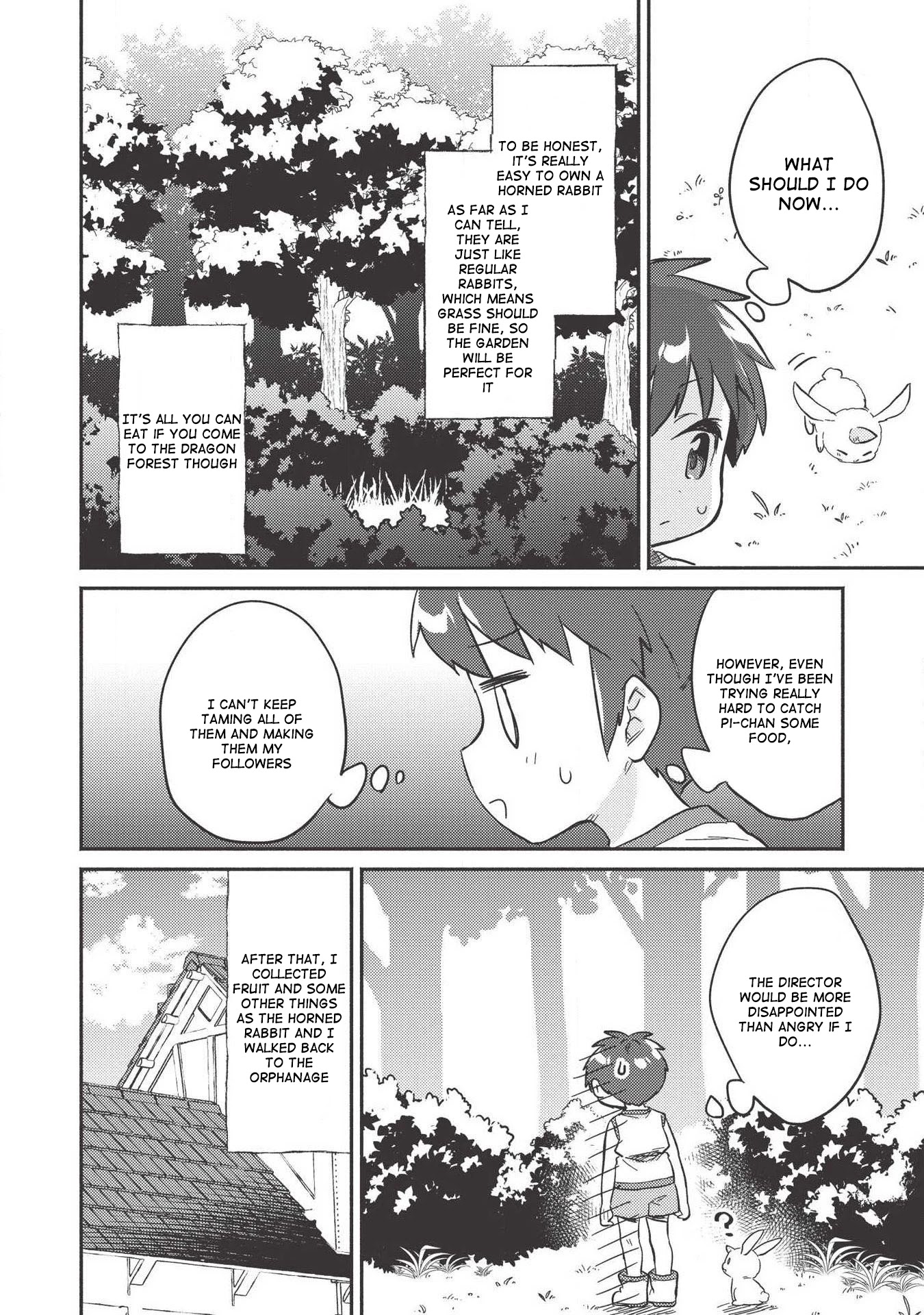 Kojiin Tamer chapter 8 page 25