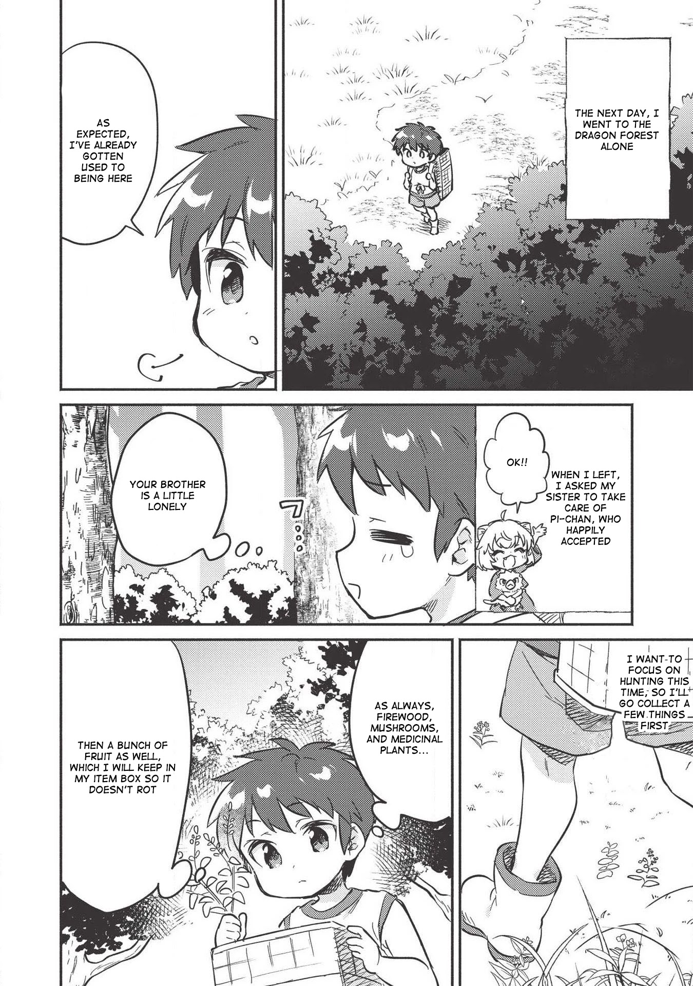 Kojiin Tamer chapter 8 page 9