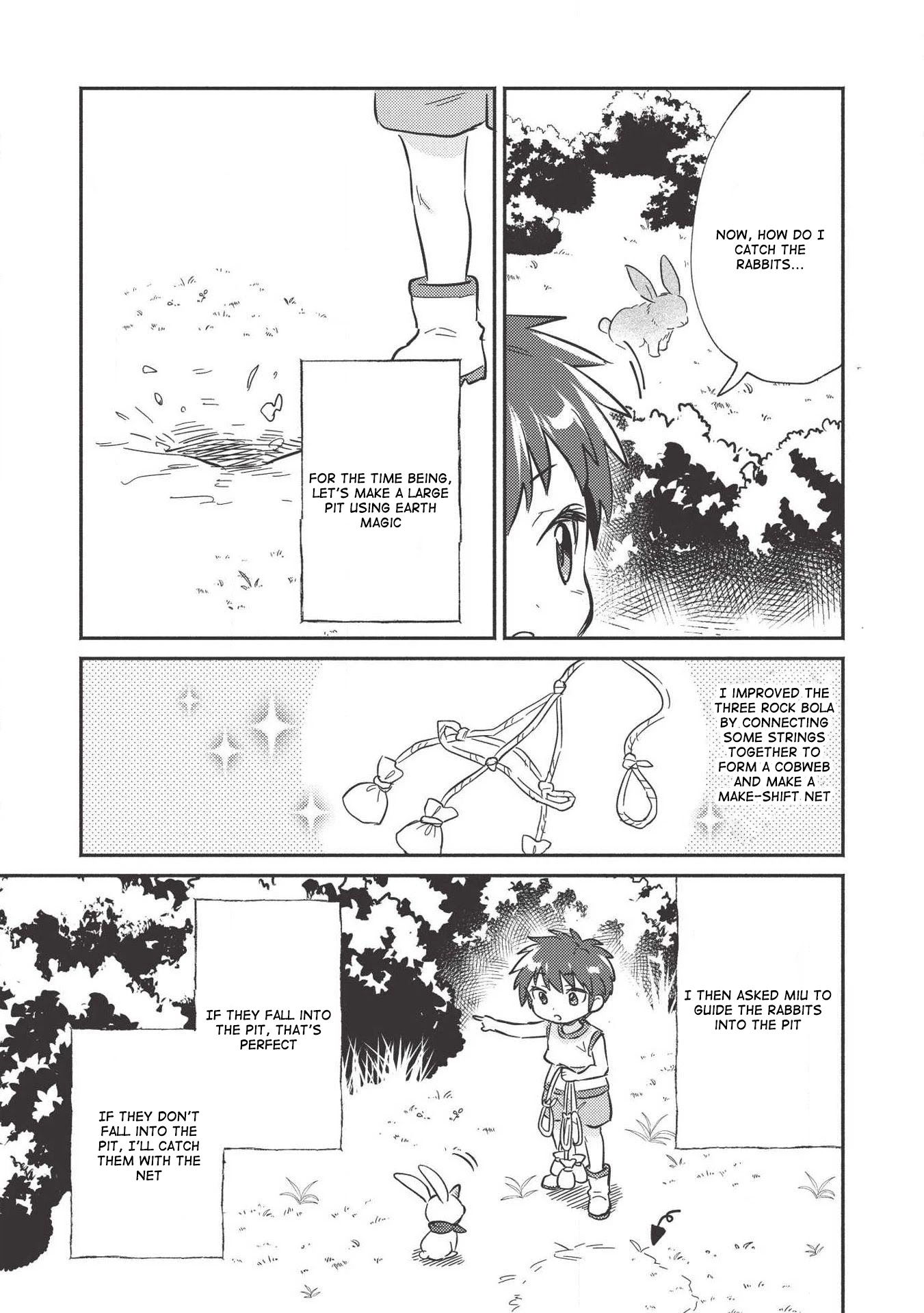 Kojiin Tamer chapter 9 page 13