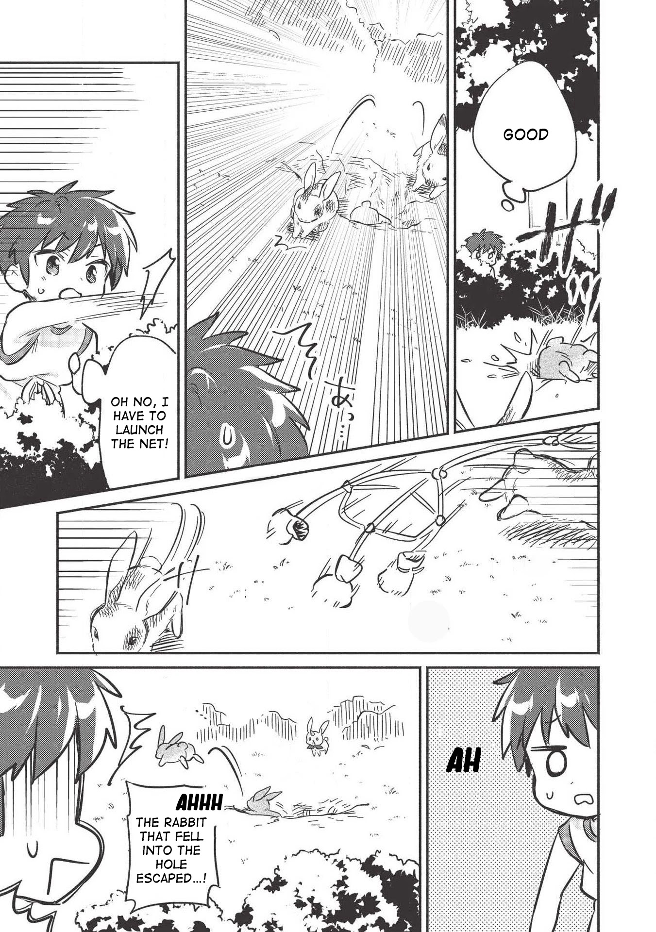 Kojiin Tamer chapter 9 page 15