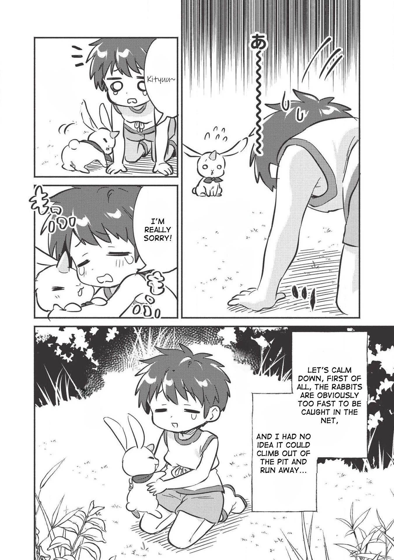 Kojiin Tamer chapter 9 page 16