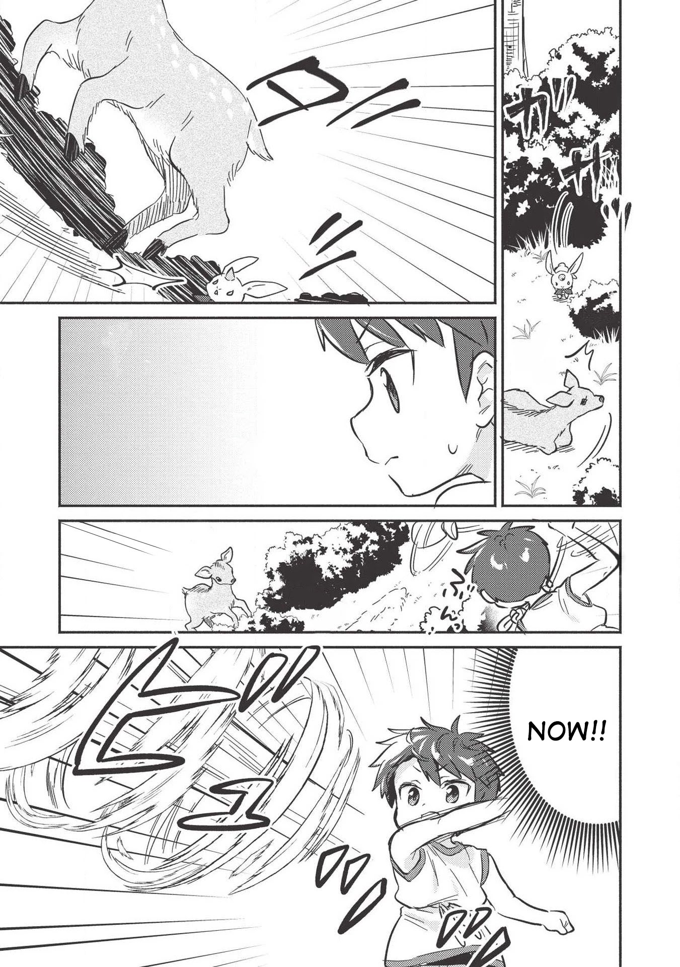 Kojiin Tamer chapter 9 page 19