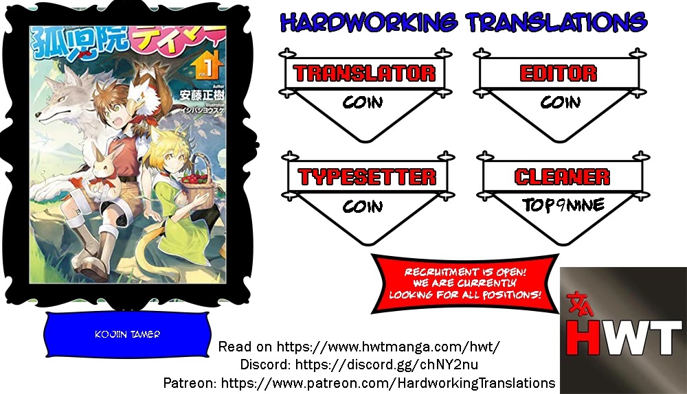 Kojiin Tamer chapter 9 page 2