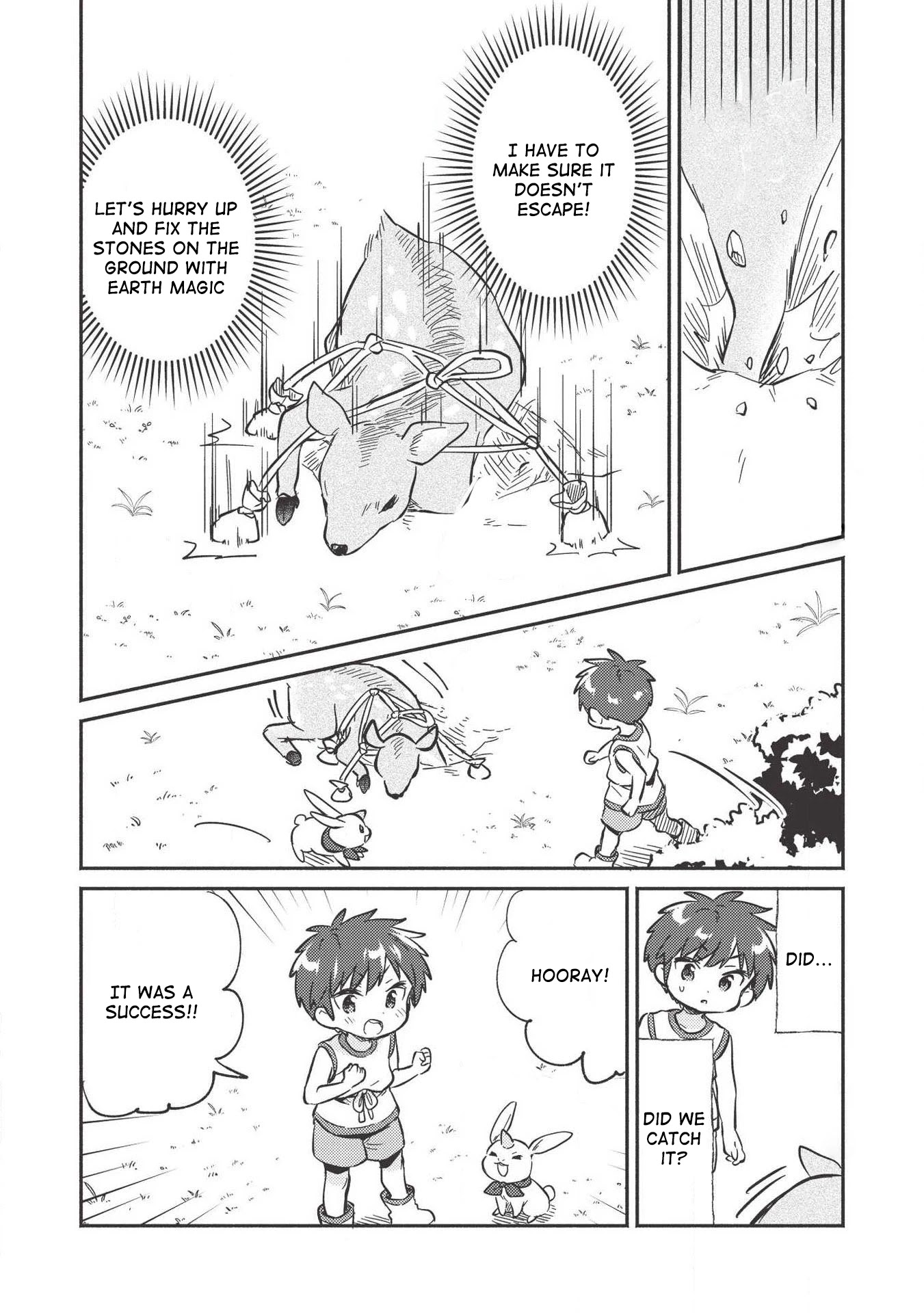 Kojiin Tamer chapter 9 page 20