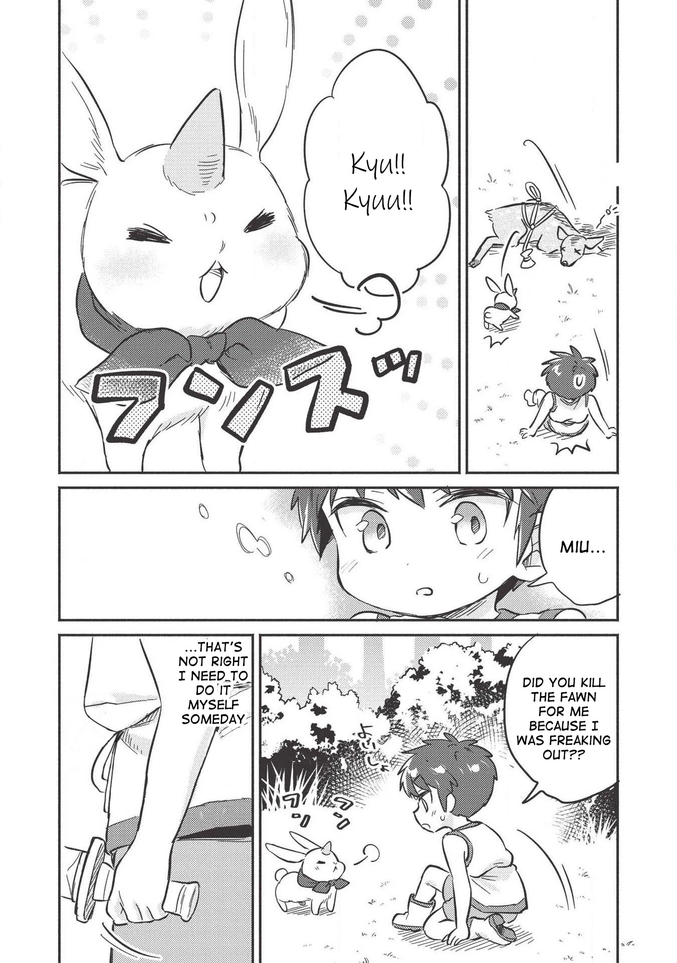 Kojiin Tamer chapter 9 page 22