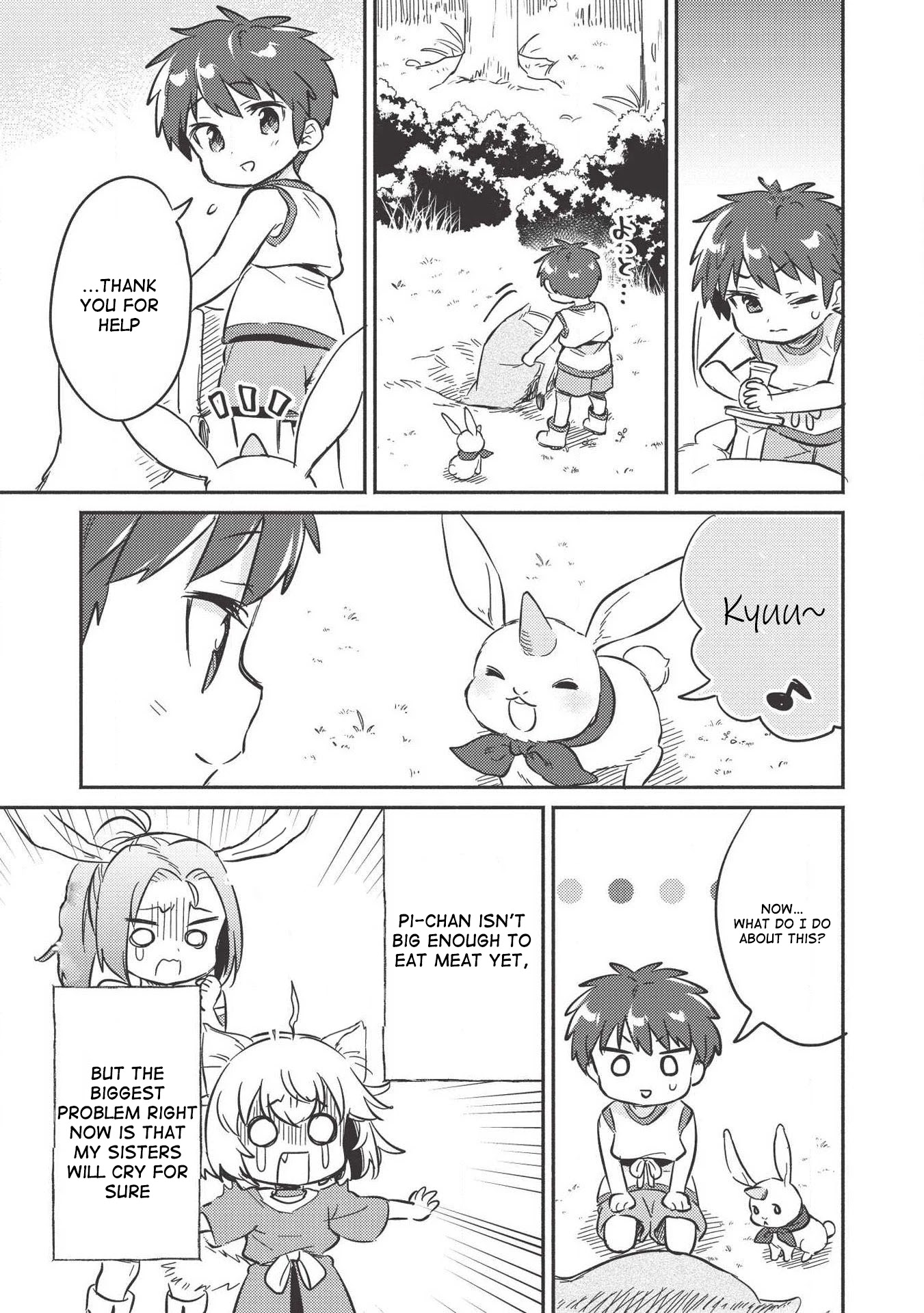 Kojiin Tamer chapter 9 page 23