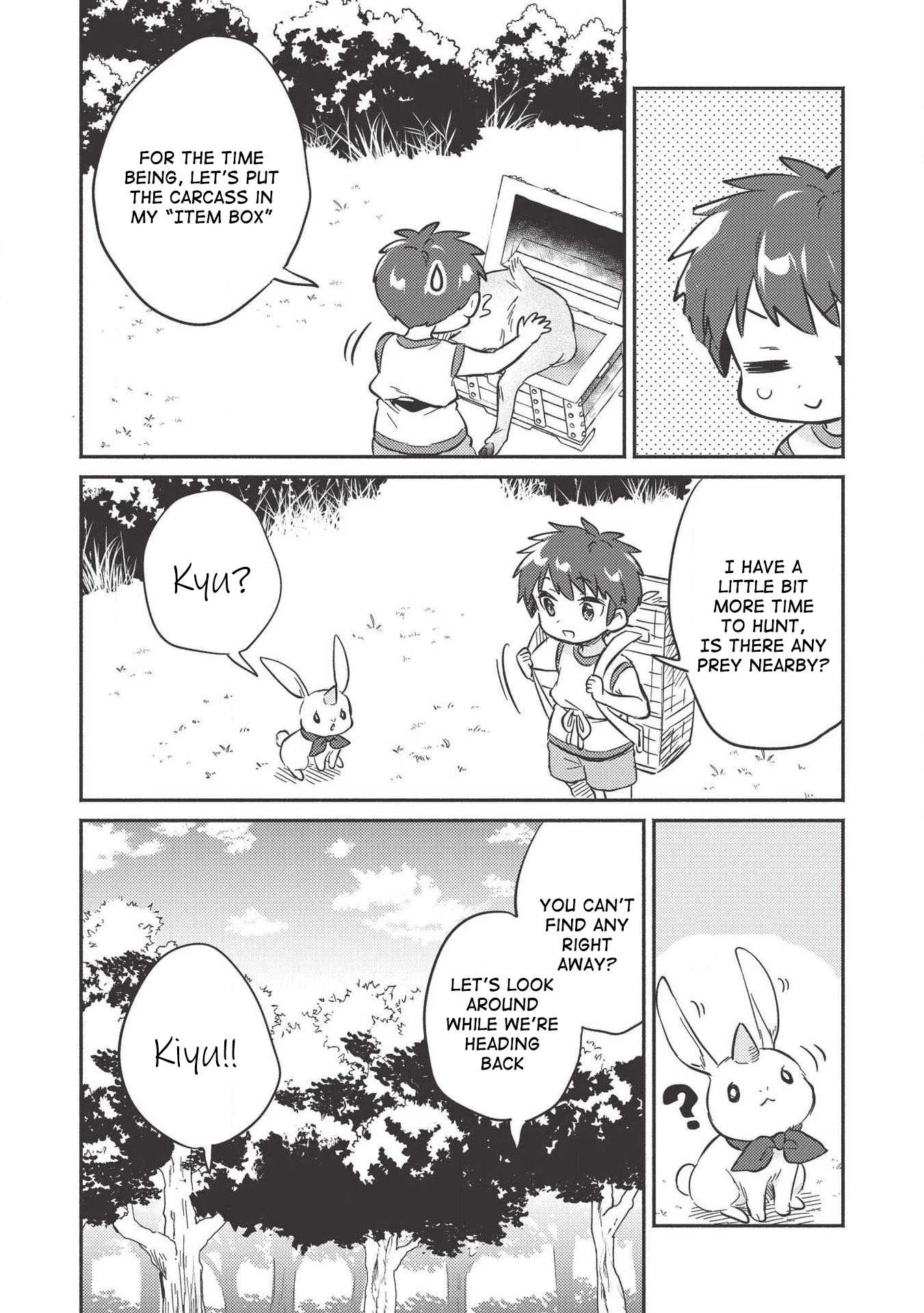 Kojiin Tamer chapter 9 page 24