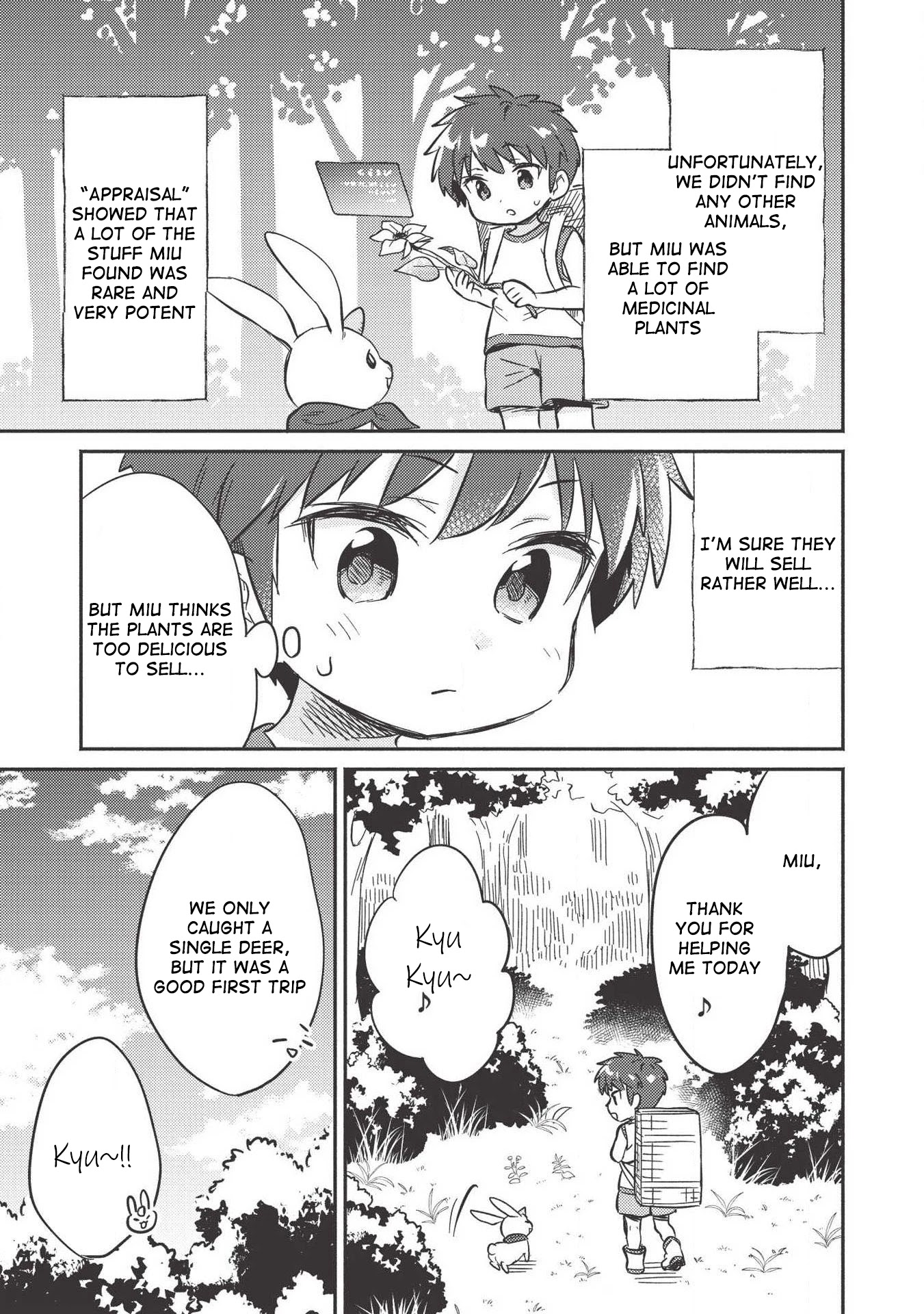 Kojiin Tamer chapter 9 page 25