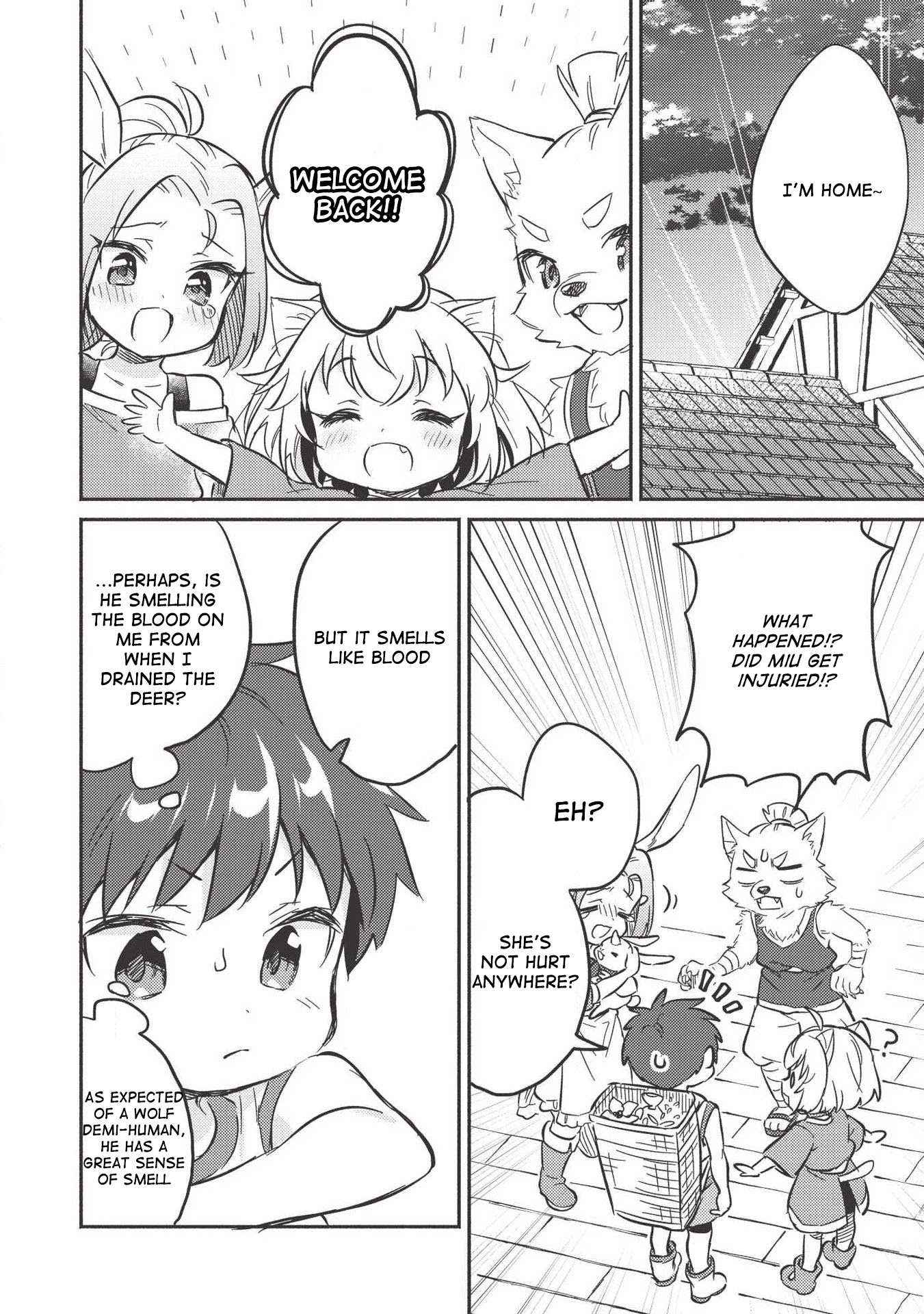 Kojiin Tamer chapter 9 page 26