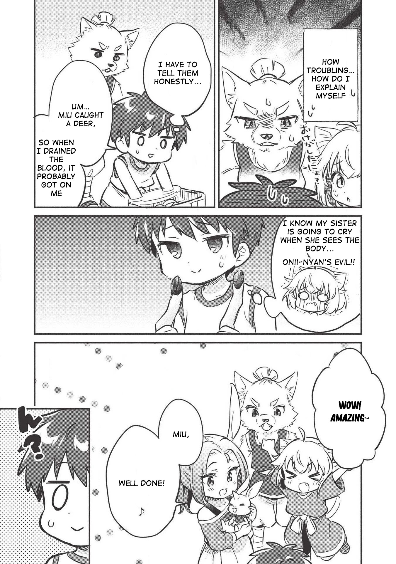 Kojiin Tamer chapter 9 page 27