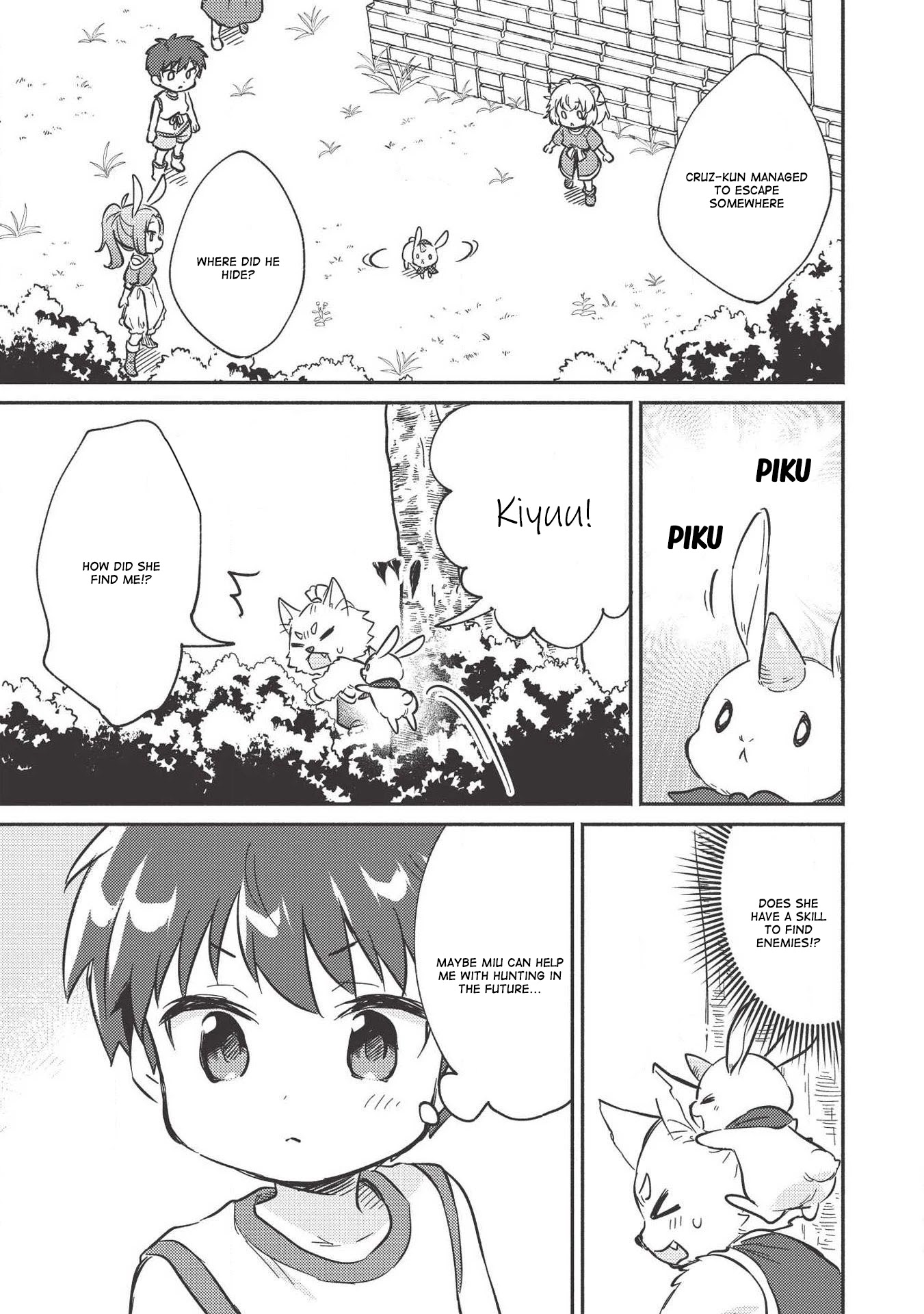 Kojiin Tamer chapter 9 page 7