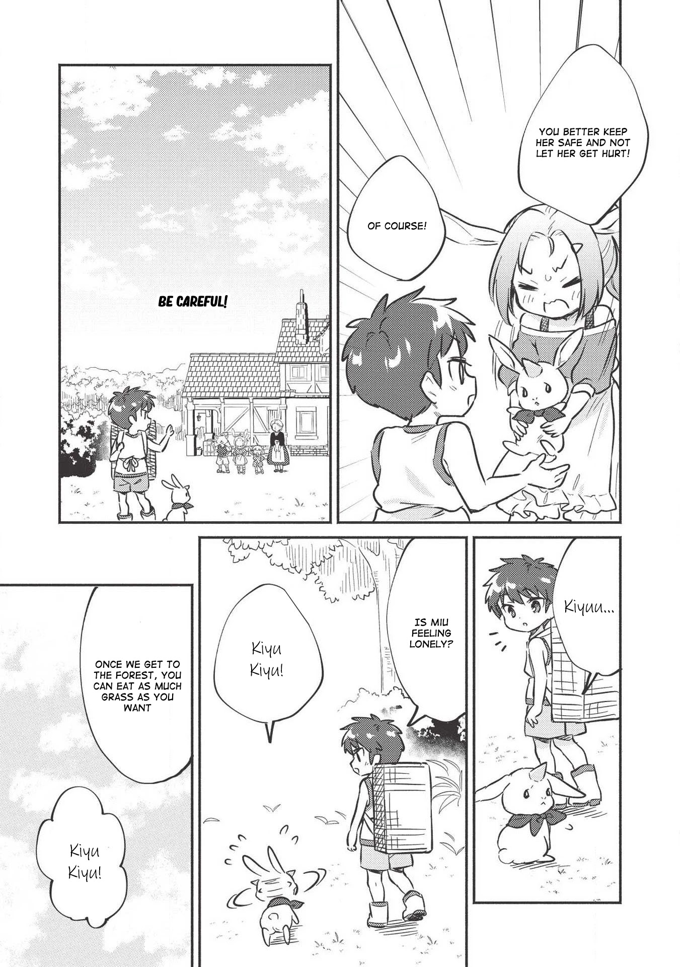 Kojiin Tamer chapter 9 page 9