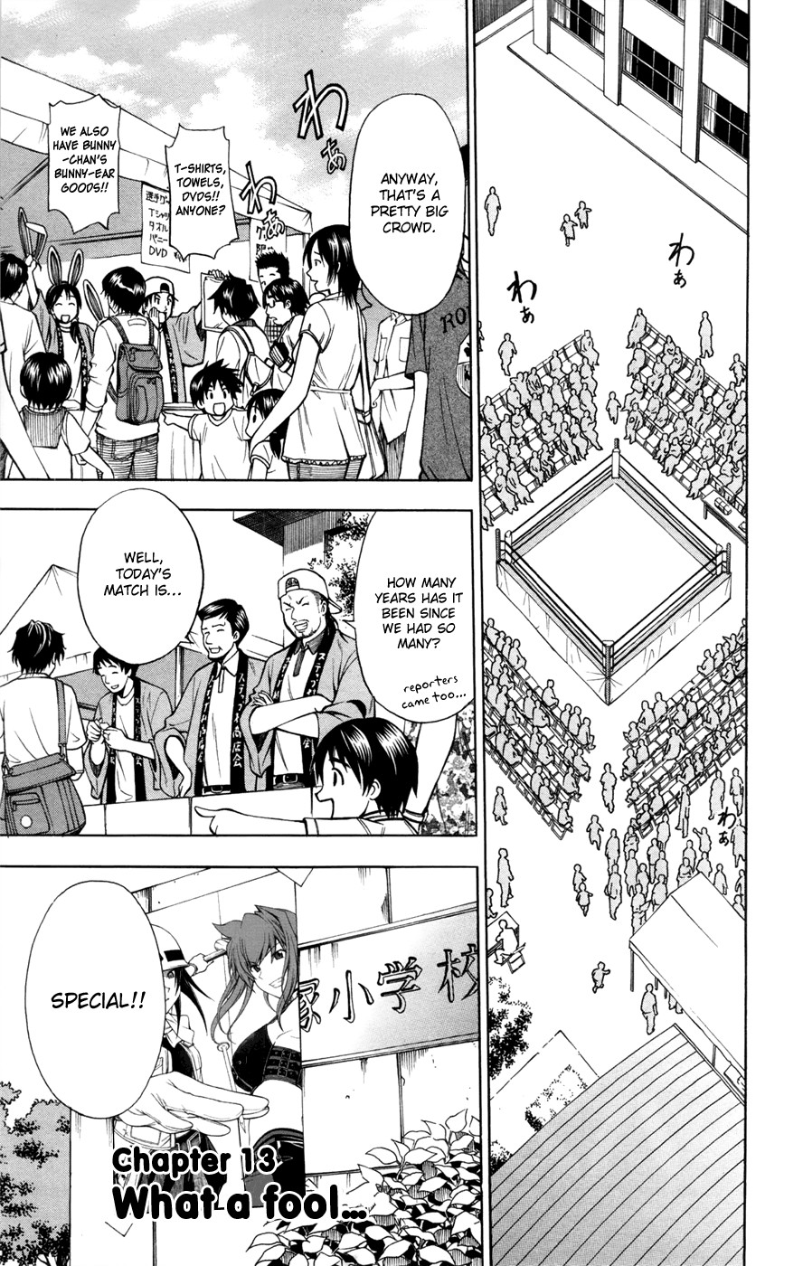 Koko ga Uwasa no El Palacio chapter 13 page 1