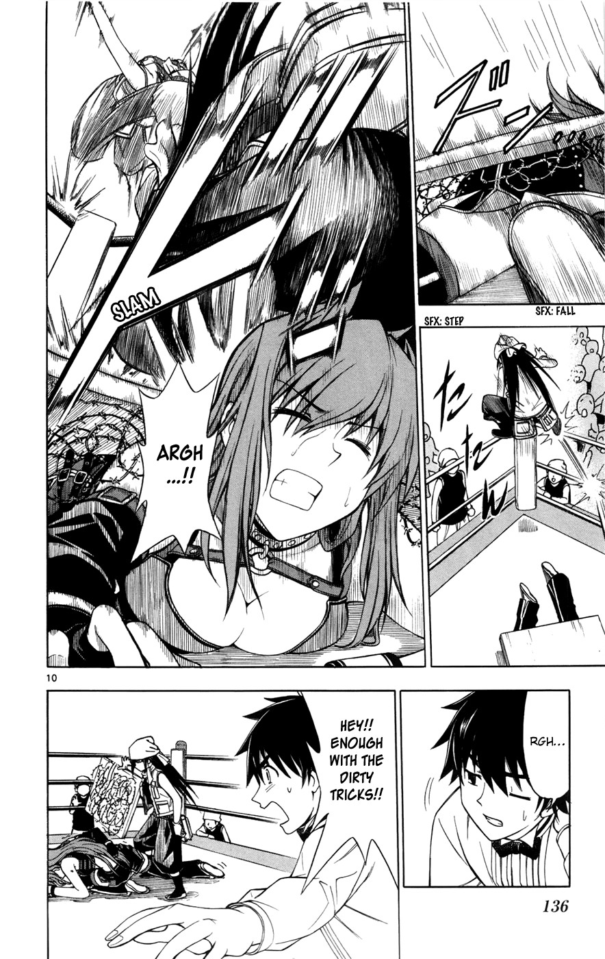 Koko ga Uwasa no El Palacio chapter 13 page 10