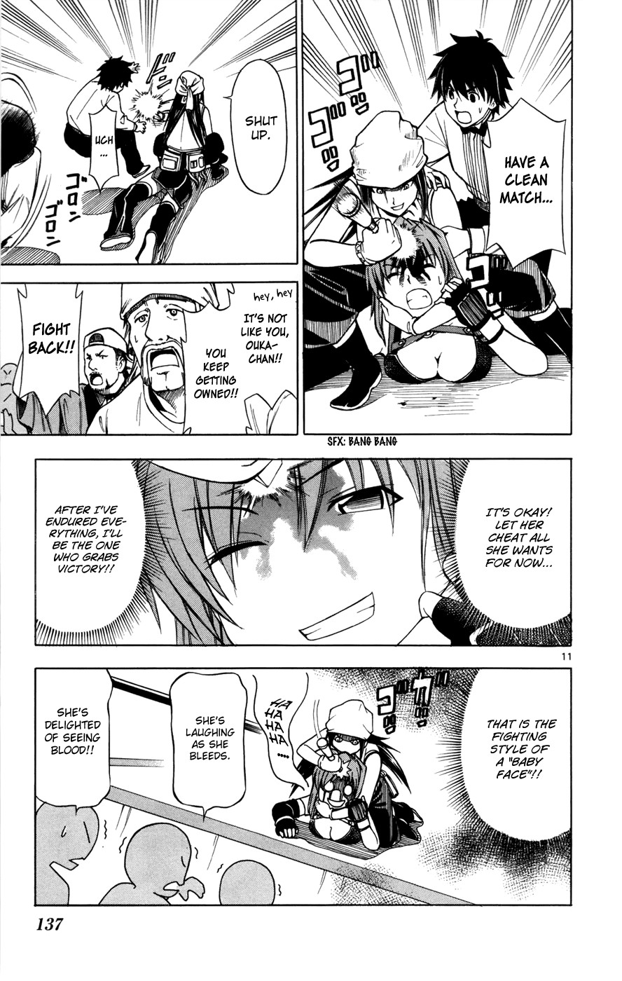 Koko ga Uwasa no El Palacio chapter 13 page 11