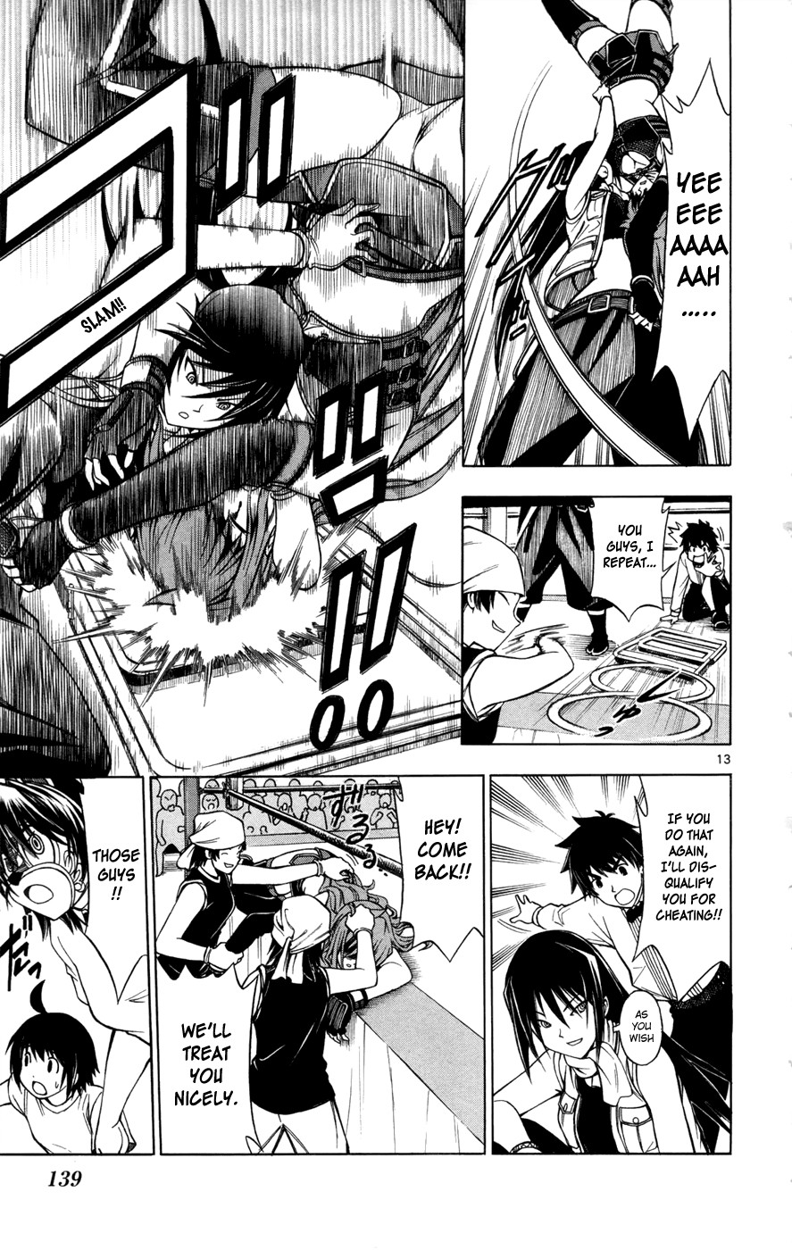 Koko ga Uwasa no El Palacio chapter 13 page 13