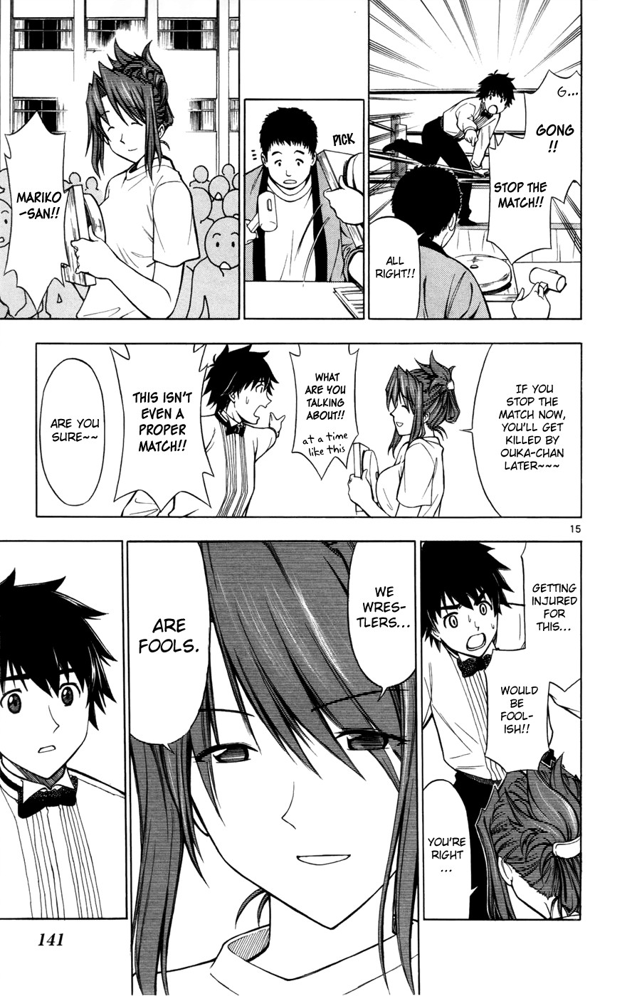 Koko ga Uwasa no El Palacio chapter 13 page 15