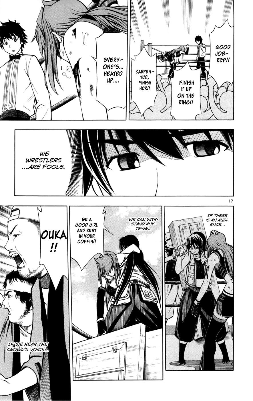 Koko ga Uwasa no El Palacio chapter 13 page 17