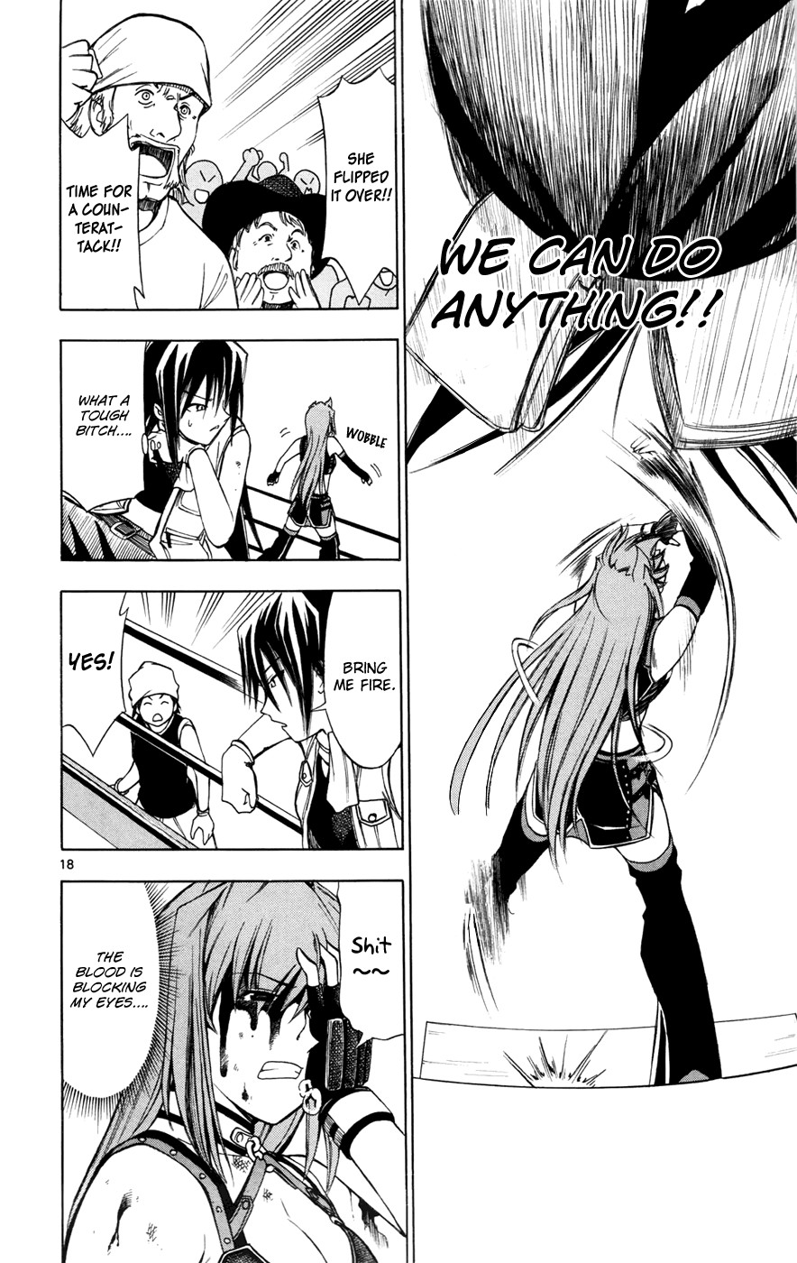 Koko ga Uwasa no El Palacio chapter 13 page 18