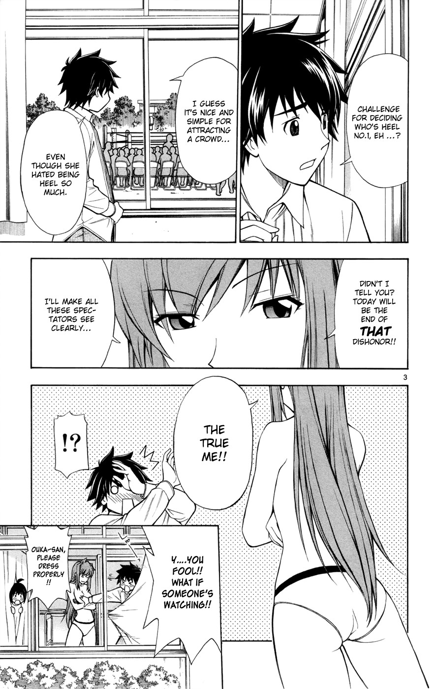 Koko ga Uwasa no El Palacio chapter 13 page 3