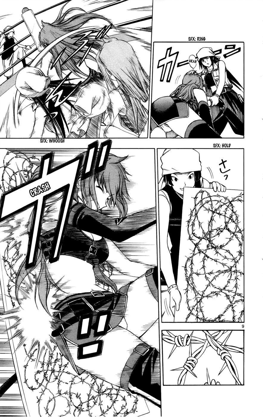 Koko ga Uwasa no El Palacio chapter 13 page 9