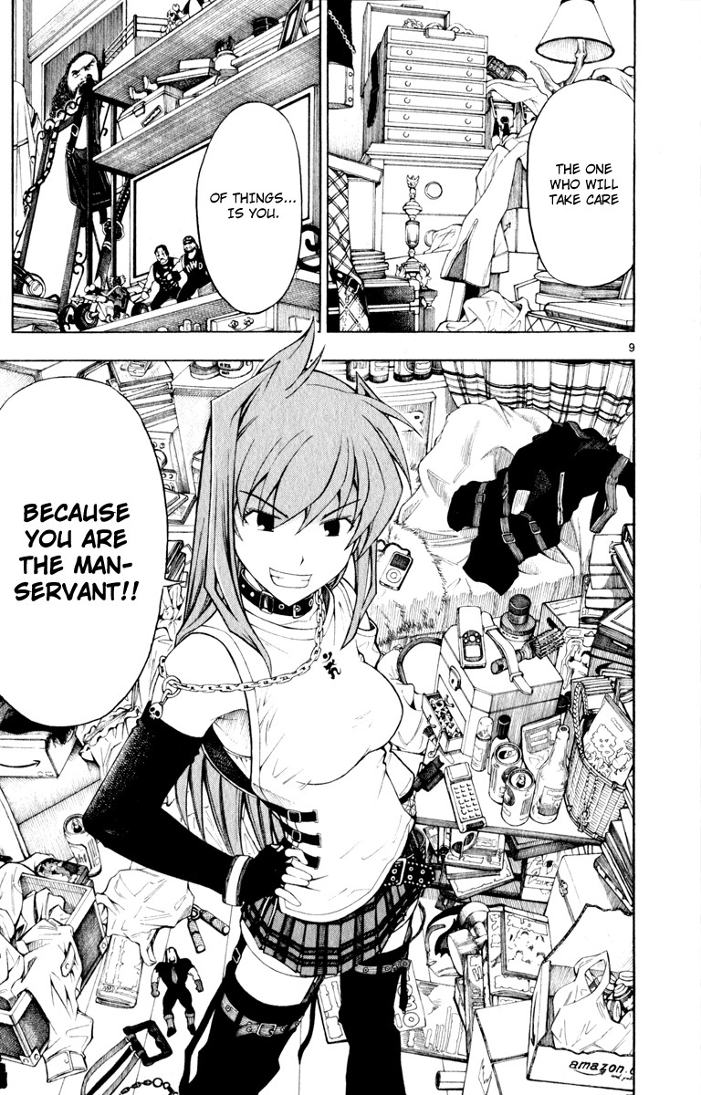 Koko ga Uwasa no El Palacio chapter 2 page 10