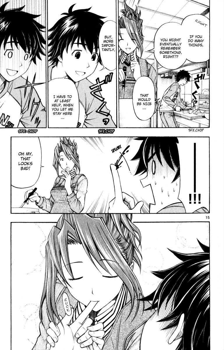 Koko ga Uwasa no El Palacio chapter 2 page 16