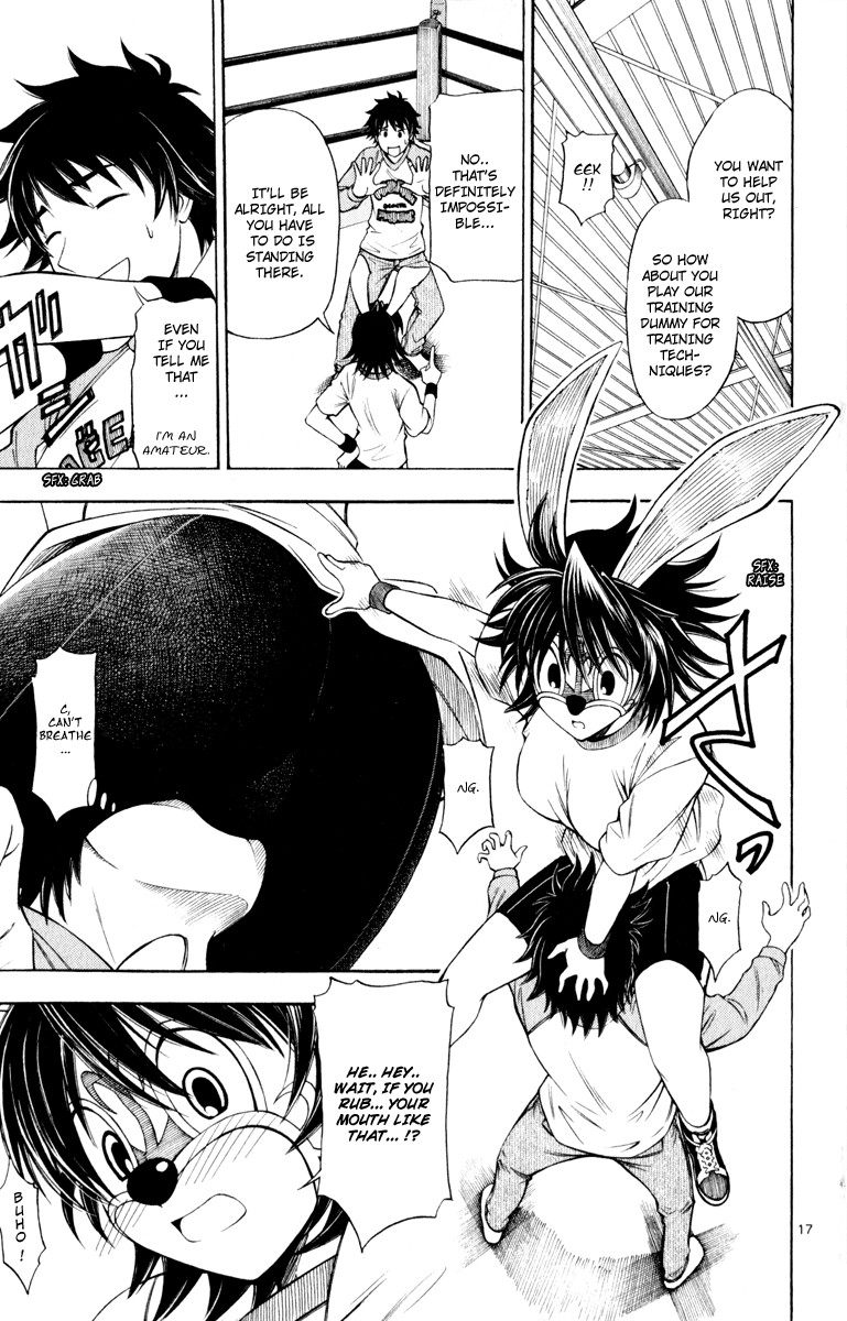 Koko ga Uwasa no El Palacio chapter 2 page 18